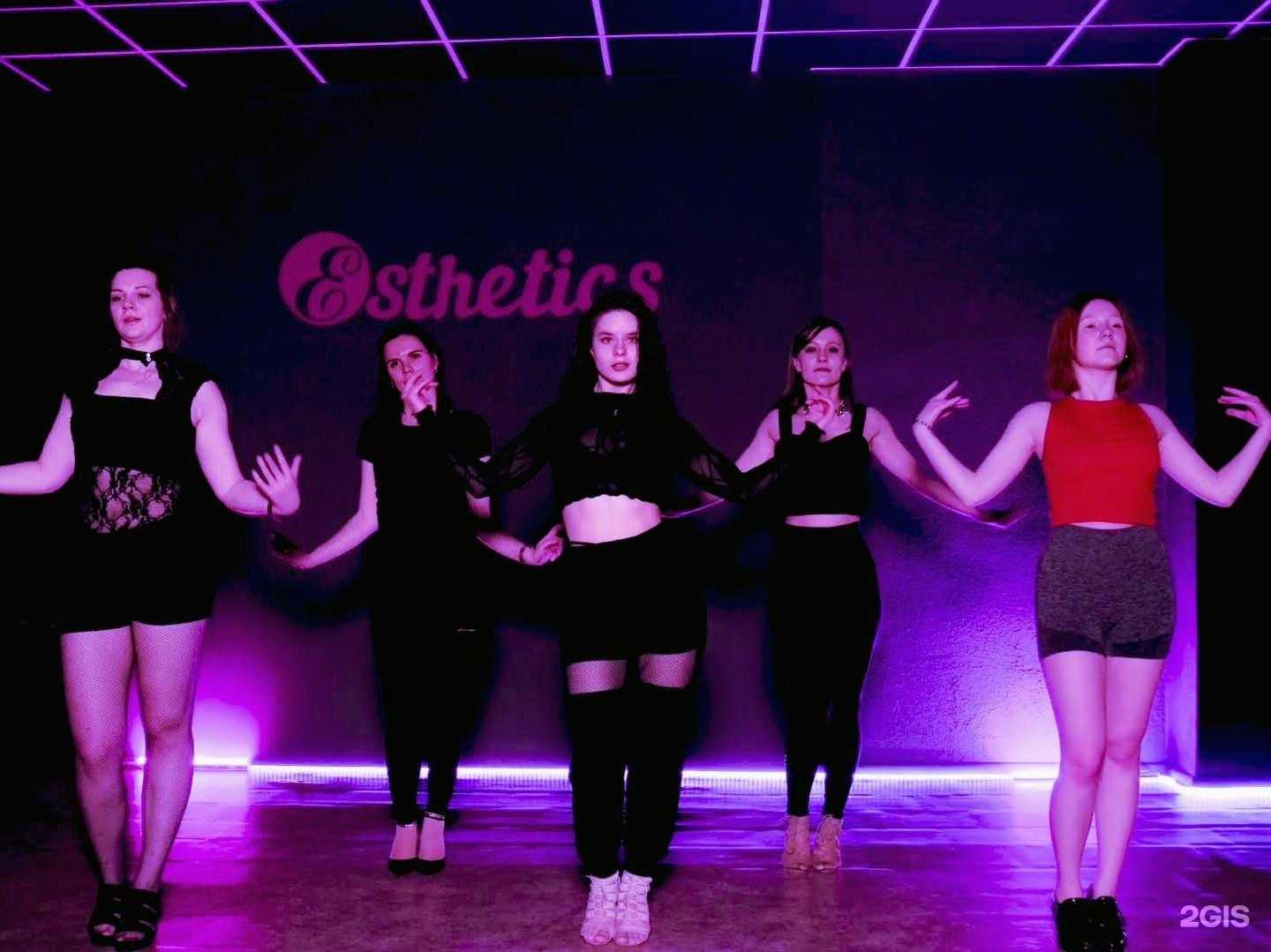 Отзывы на компанию Esthetics в Иванове c фото