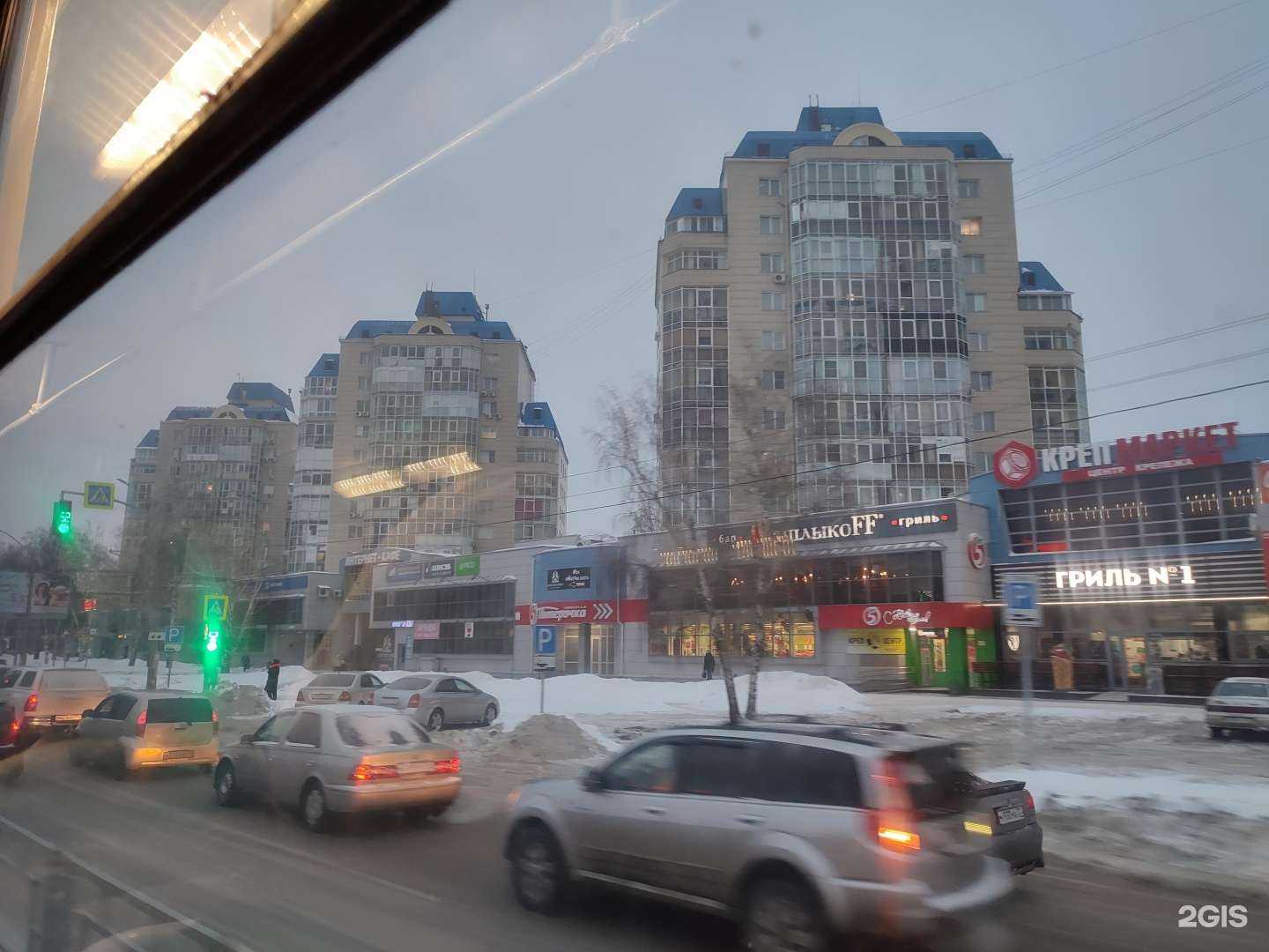 Отзывы на компанию Lotos в Барнауле c фото - фотография 2 из 2