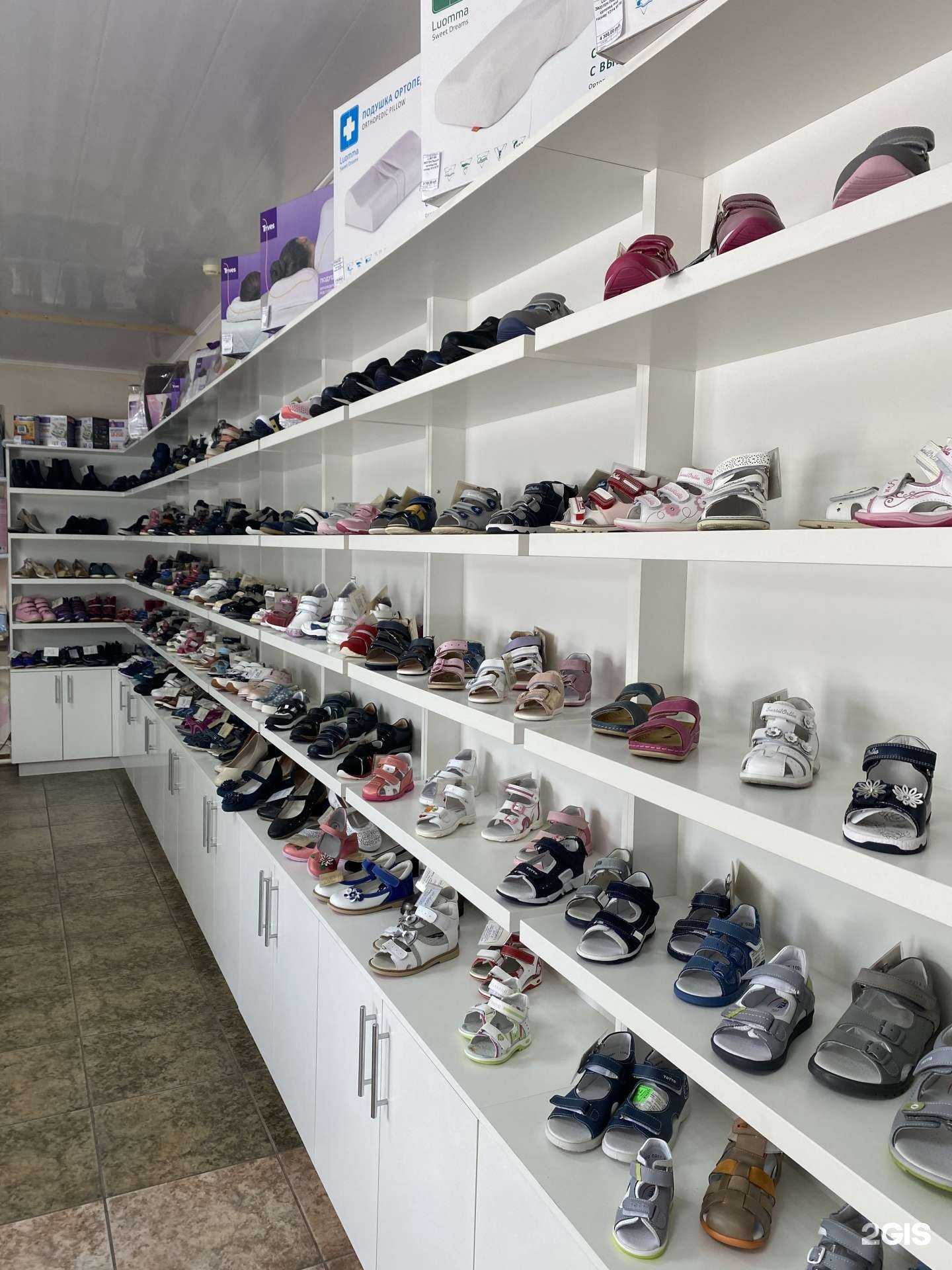 Отзывы на компанию Ортопедический салон в Анапе c фото