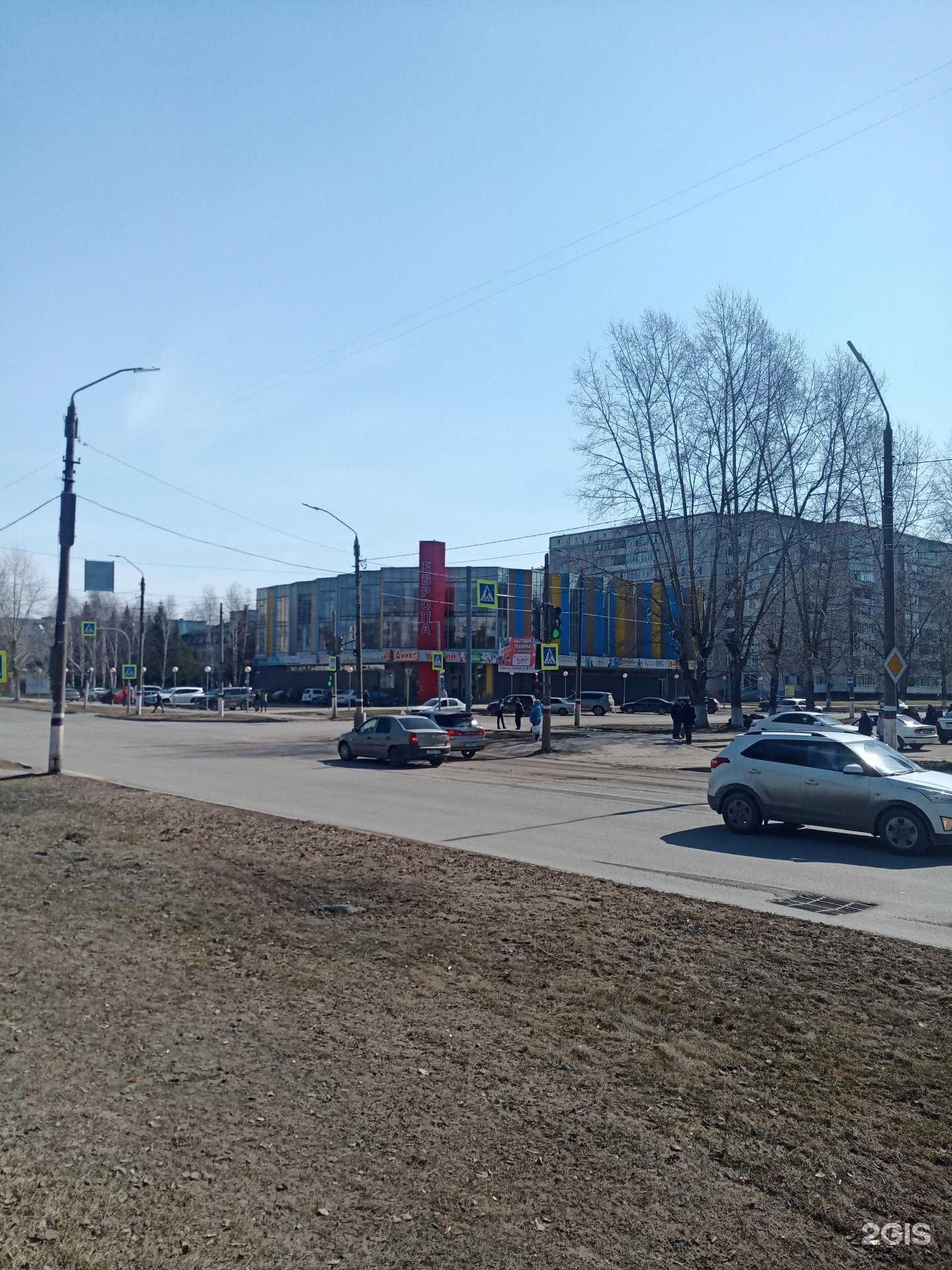 Отзывы на компанию Опт03 в Заринске c фото - фотография 2 из 2