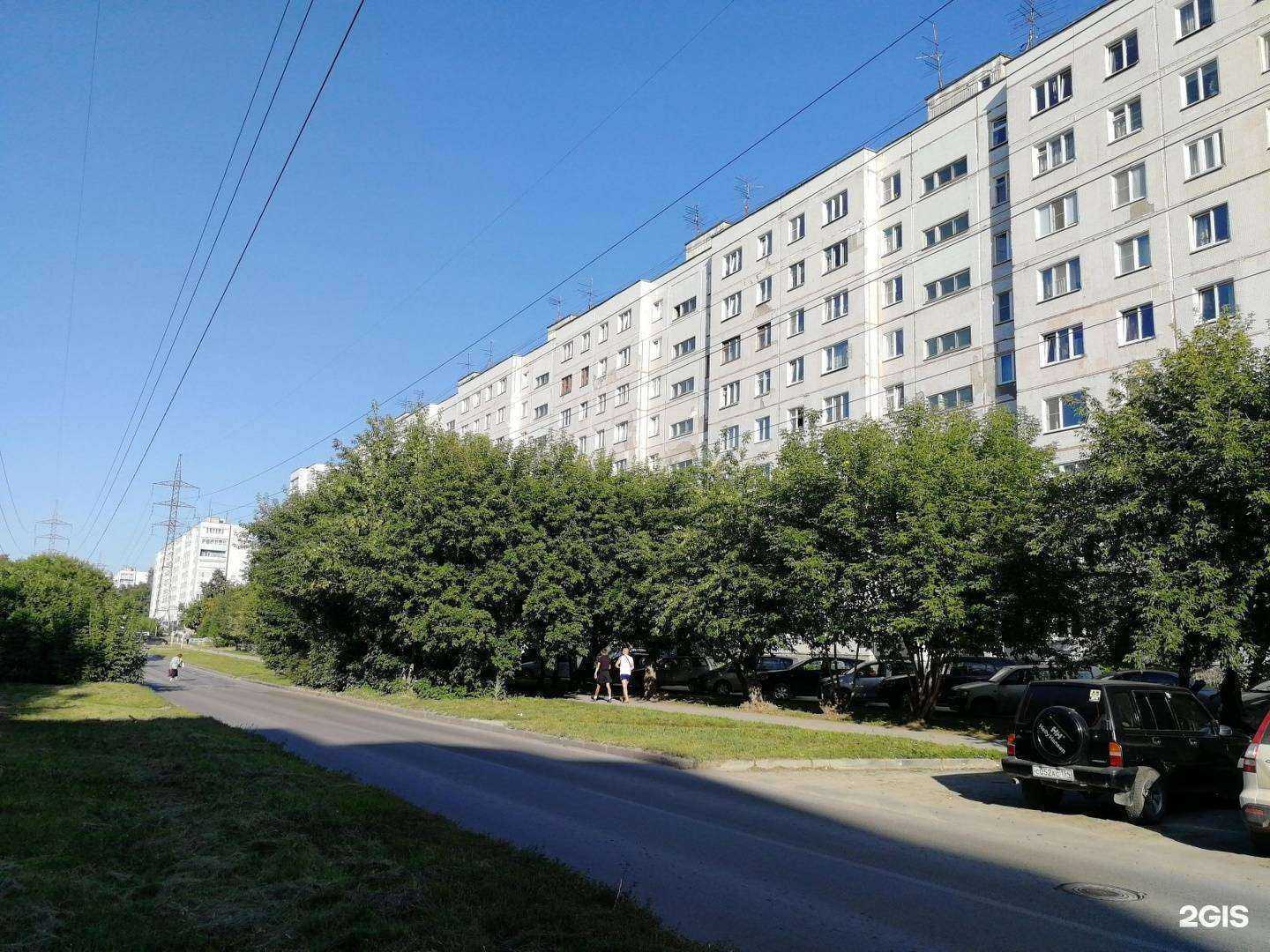 Отзывы на компанию Торговая компания в Новосибирске c фото - фотография 2 из 2