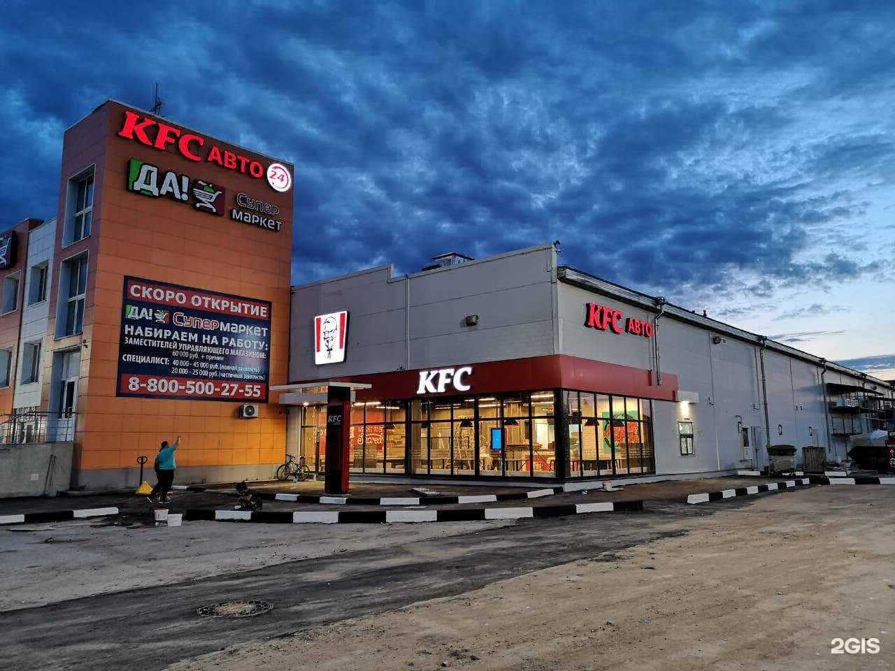 Отзывы на компанию Экспресс-реклама в Калуге c фото