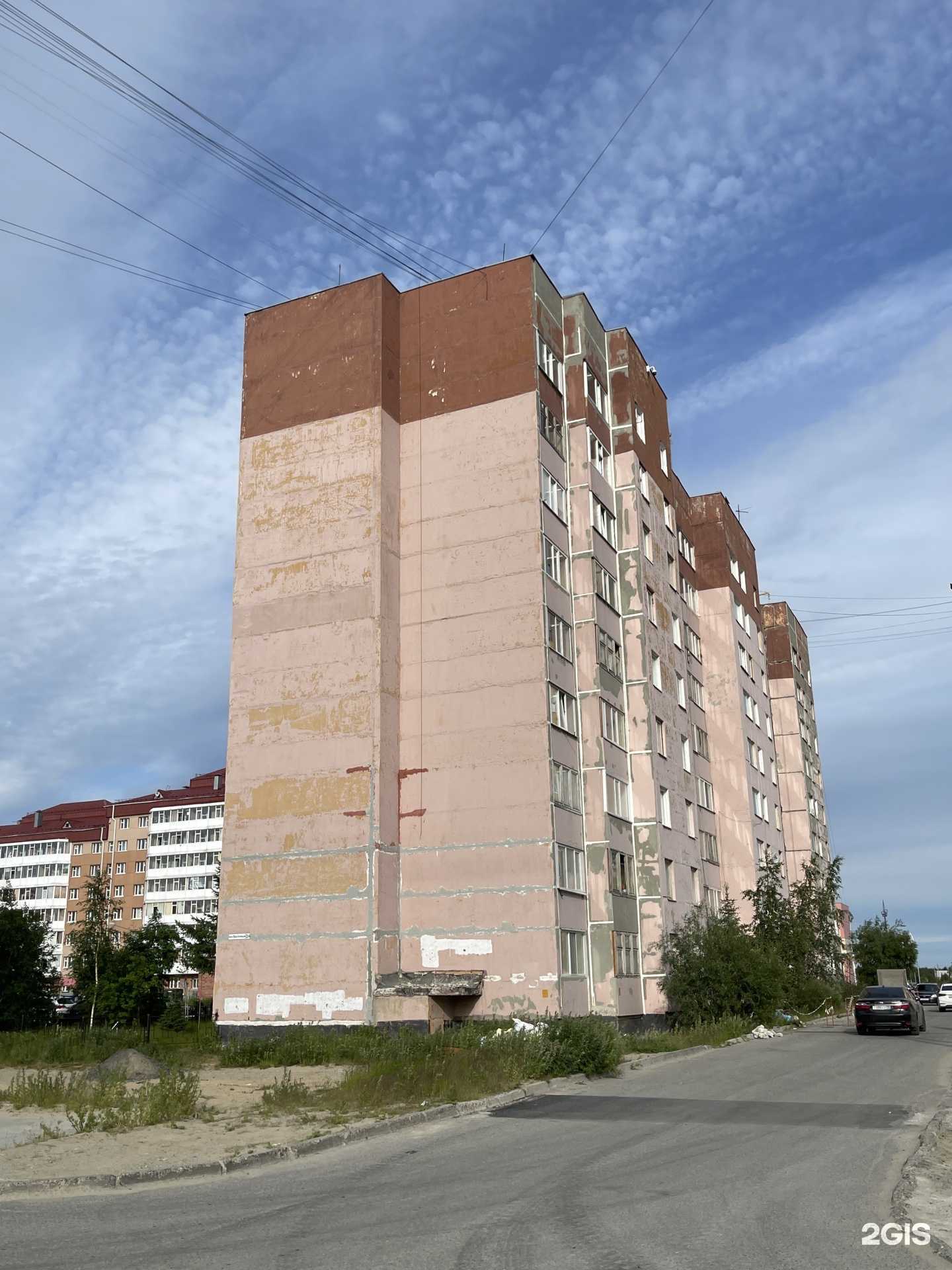 Отзывы на компанию Калачная в Новом Уренгое c фото - фотография 2 из 2