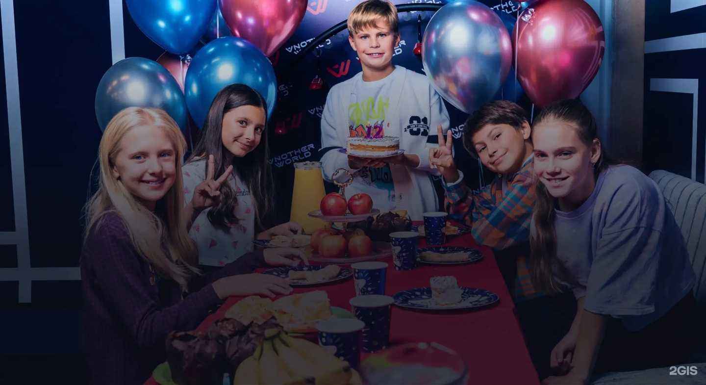 Отзывы на компанию Another-World в Владивостоке c фото