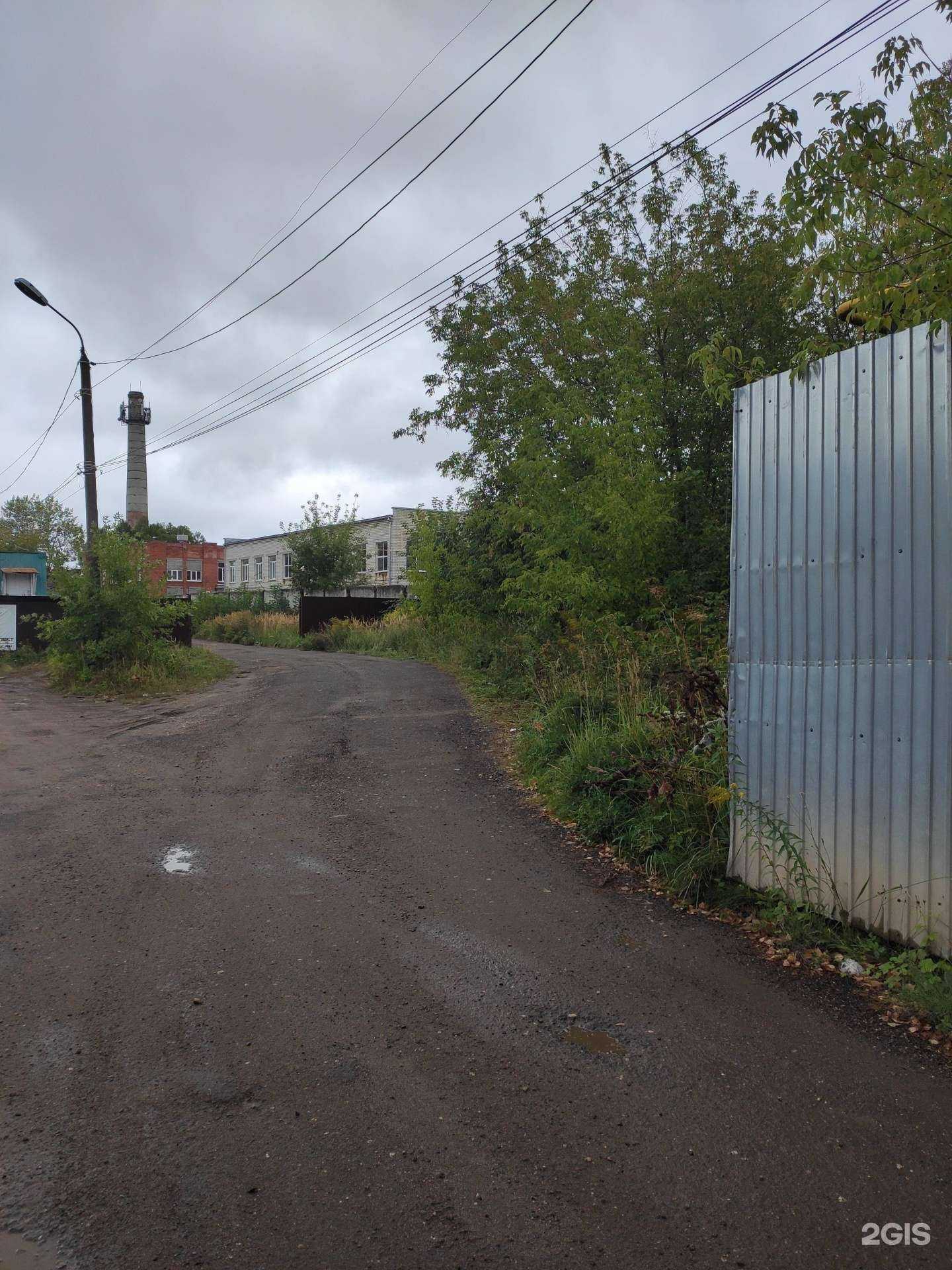 Отзывы на компанию Дир систем в Кстове c фото