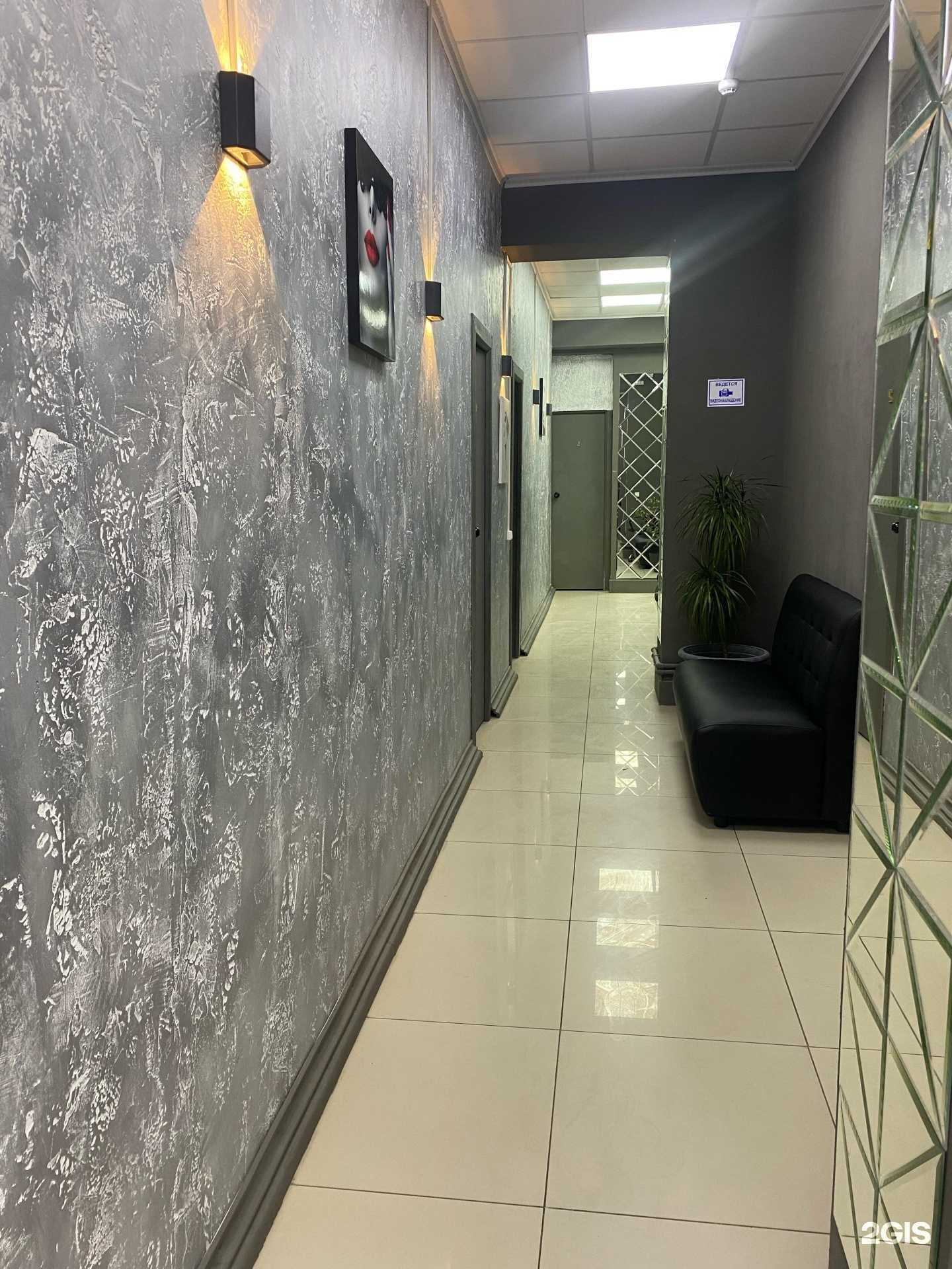 Отзывы на компанию Няшка в Туле c фото