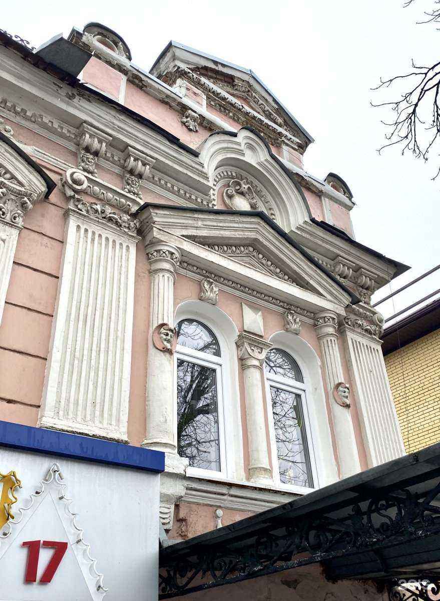 Отзывы на компанию Комфорт в Новочеркасске c фото - фотография 2 из 2