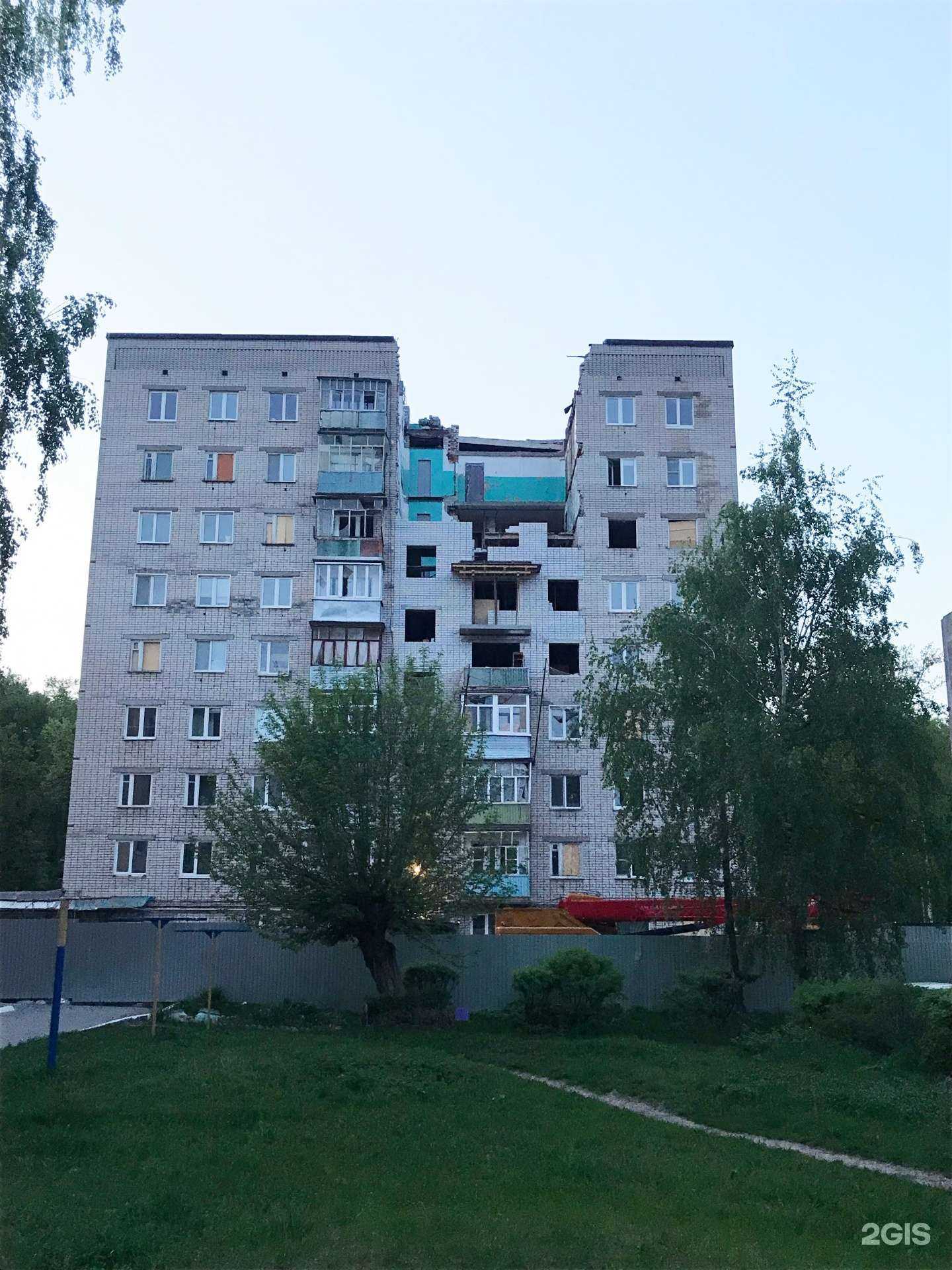 Отзывы на компанию Апрель в Зеленодольске c фото - фотография 2 из 2