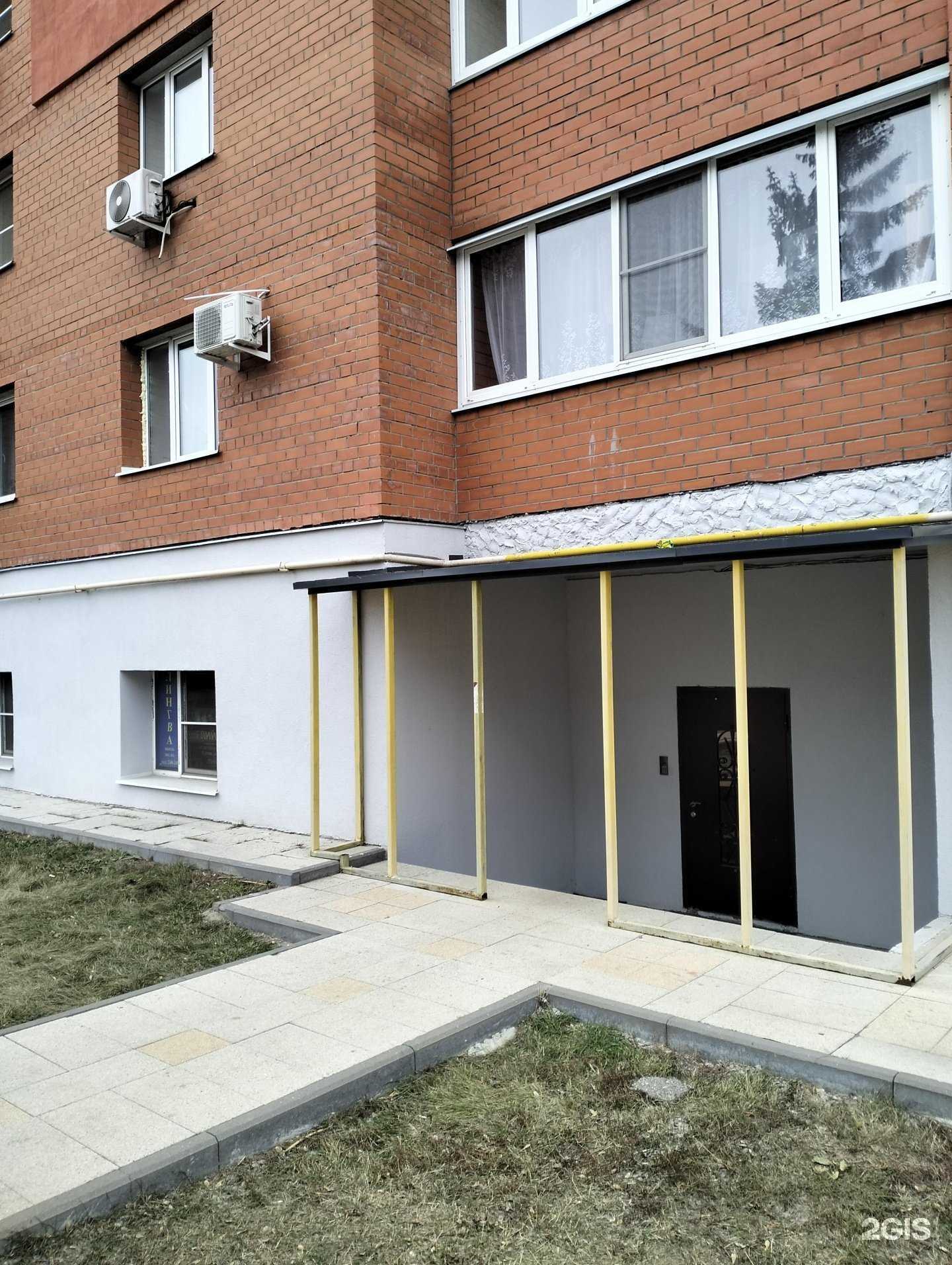 Отзывы на компанию Лингва в г. Рязань c фото