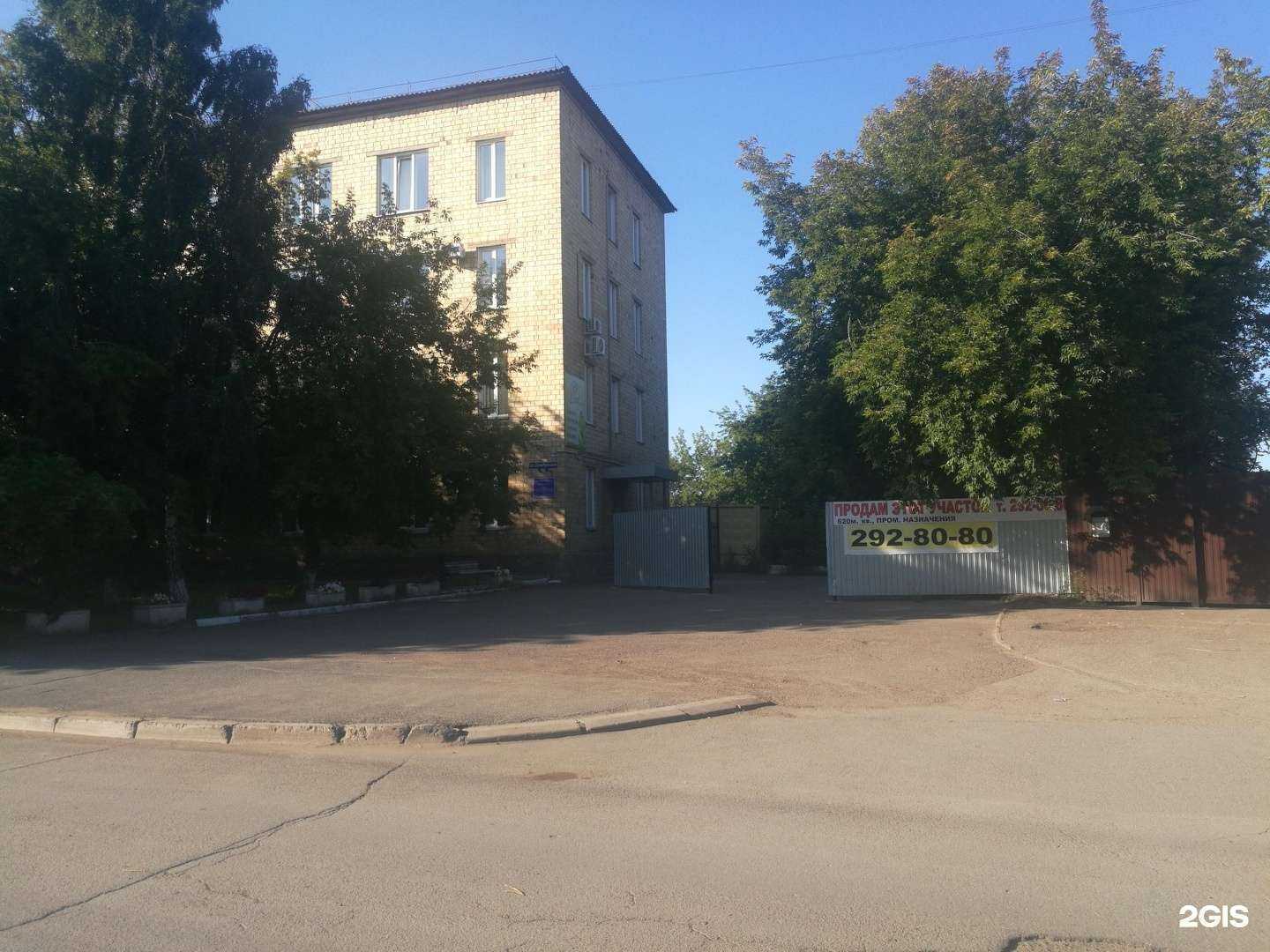 Отзывы на компанию Центр лабораторного анализа и технических измерений по Енисейскому региону в г. Красноярск c фото