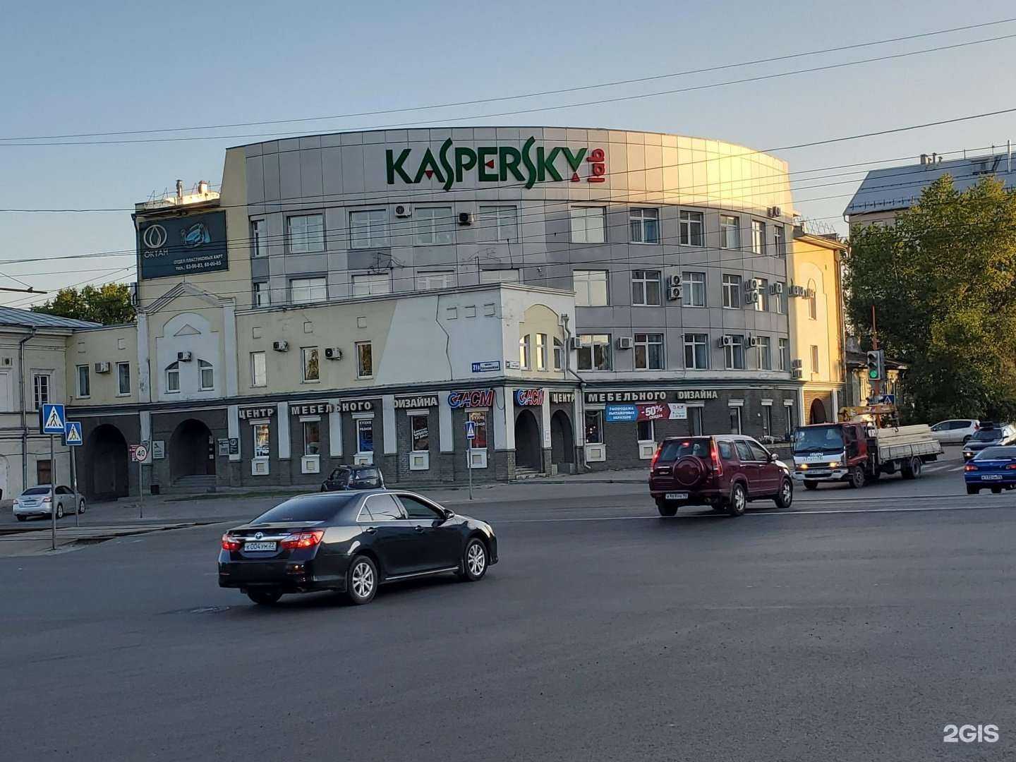 Отзывы на компанию Колибри в Барнауле c фото - фотография 2 из 2