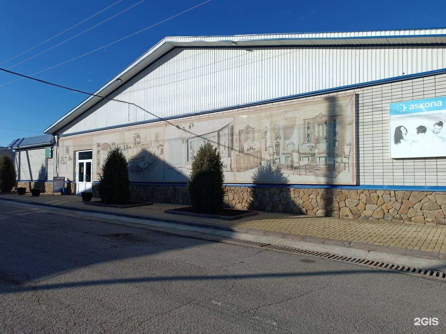 Отзывы на компанию Смирнов-мебель в Черкесске c фото - фотография 2 из 2