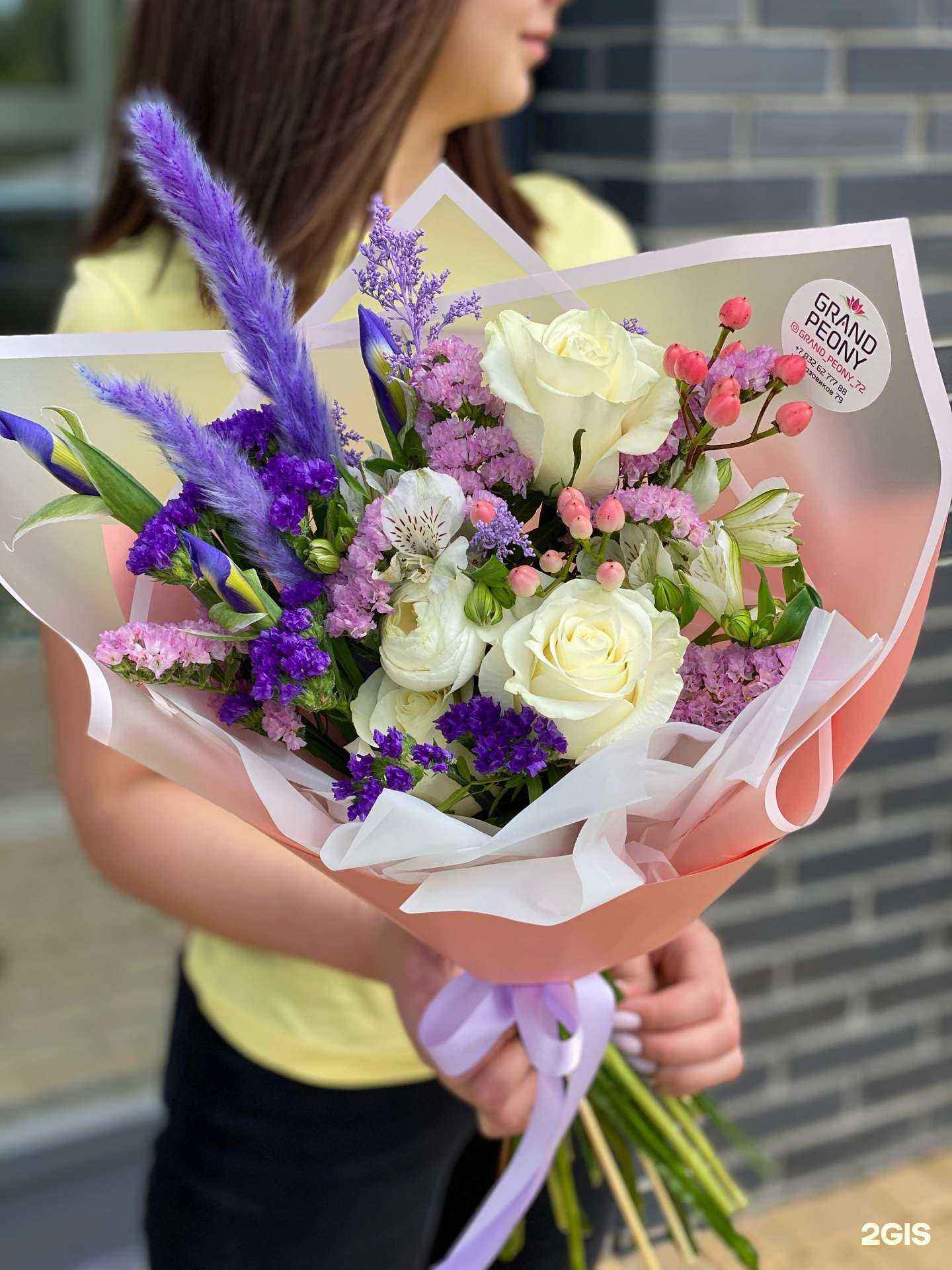 Отзывы на компанию Grand peony в Тюмени c фото