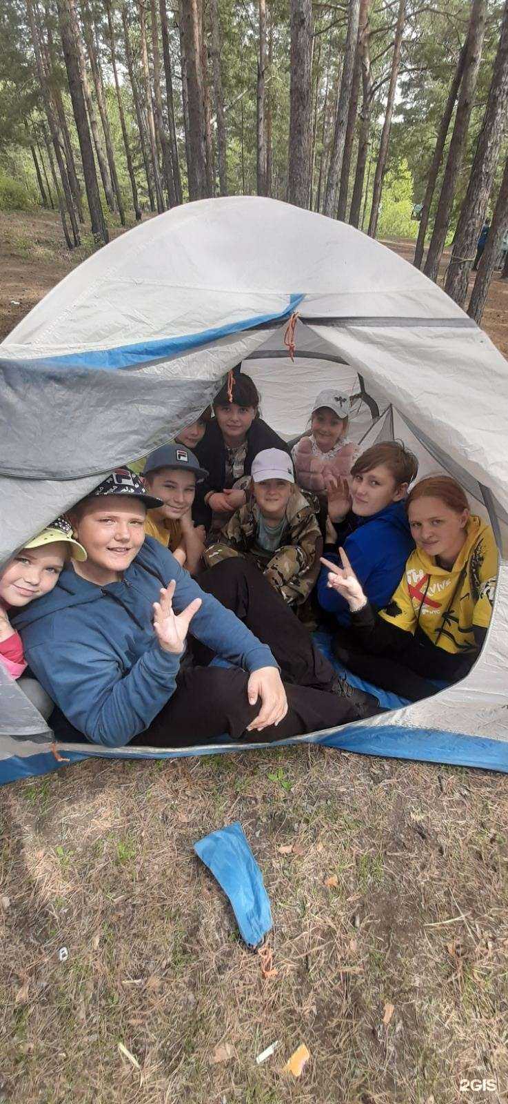 Отзывы на компанию Step Up в Чите c фото