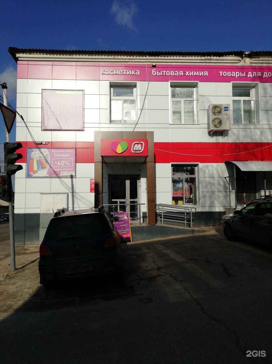 Отзывы на компанию Crashtest46 в Курске c фото - фотография 2 из 2