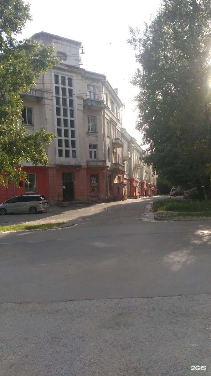 Отзывы на компанию Охота и Оружие в Новосибирске c фото - фотография 2 из 2