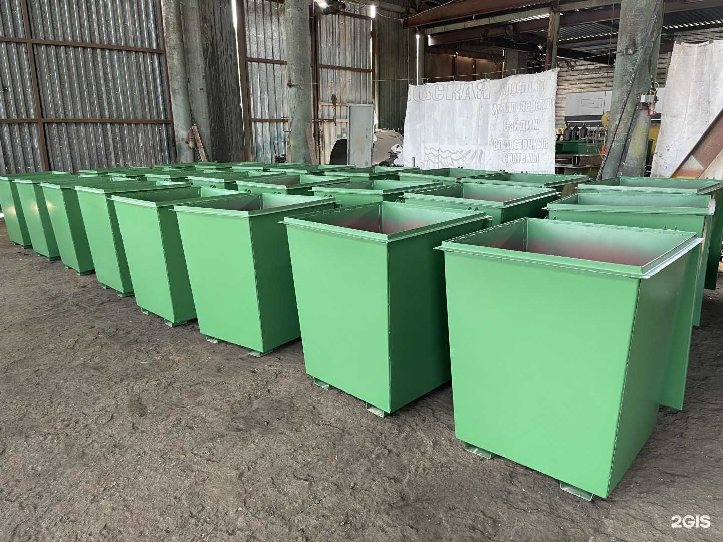 Отзывы на компанию Сталь логистика в Тамбове c фото