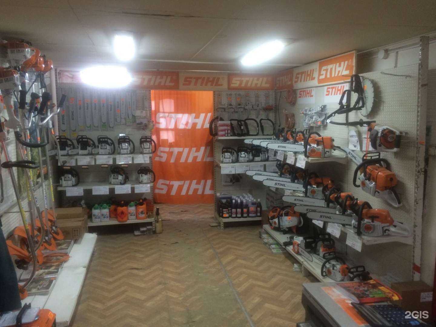 Отзывы на компанию Stihl в г. Якутск c фото