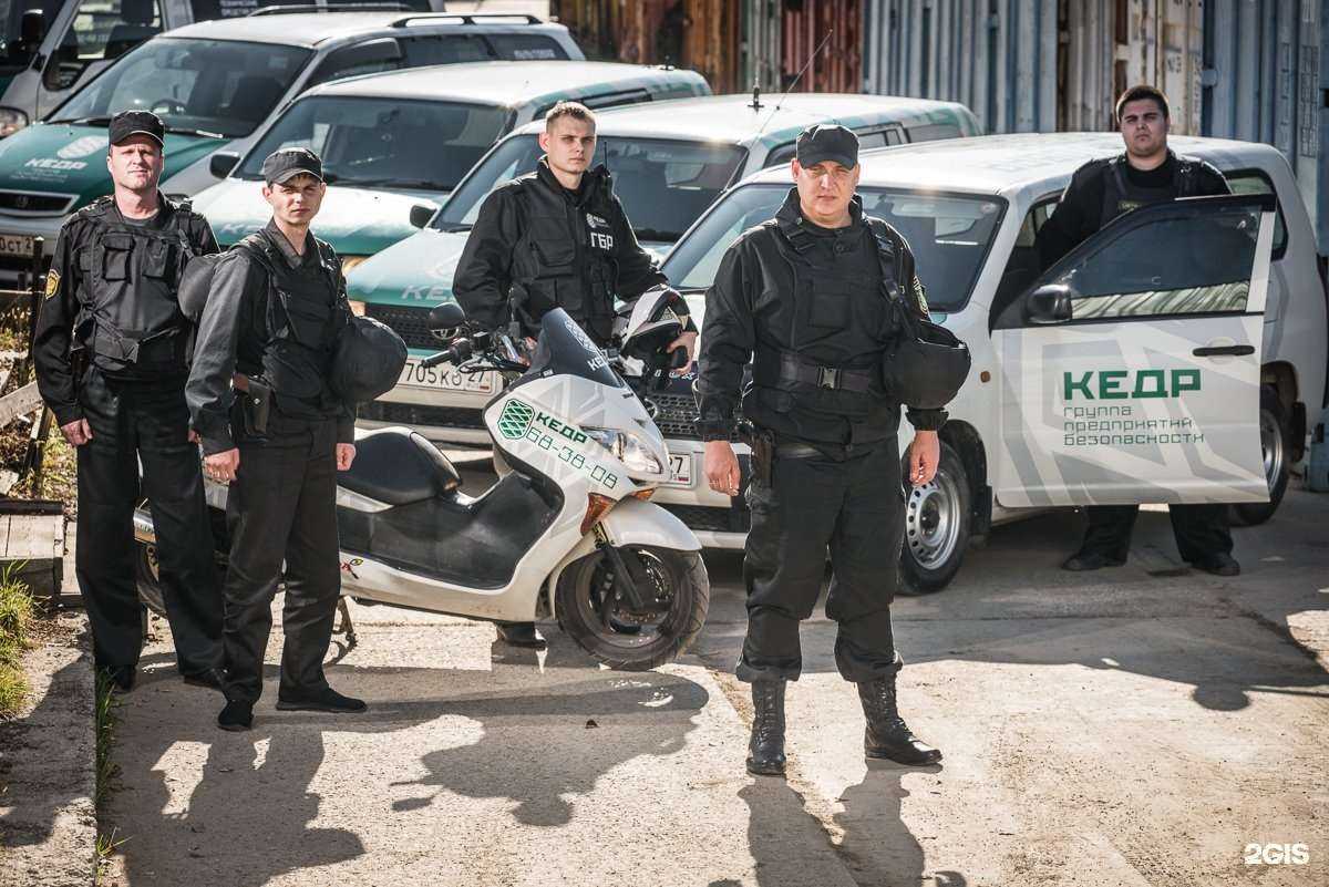 Отзывы на компанию Кедр в г. Хабаровск c фото