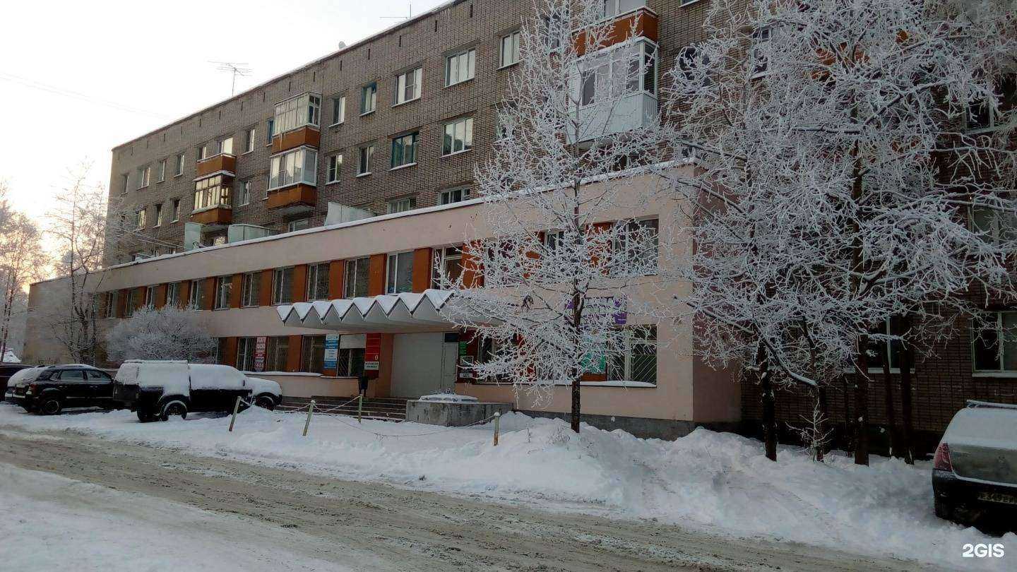 Отзывы на компанию Монтажстрой в Архангельске c фото - фотография 2 из 2