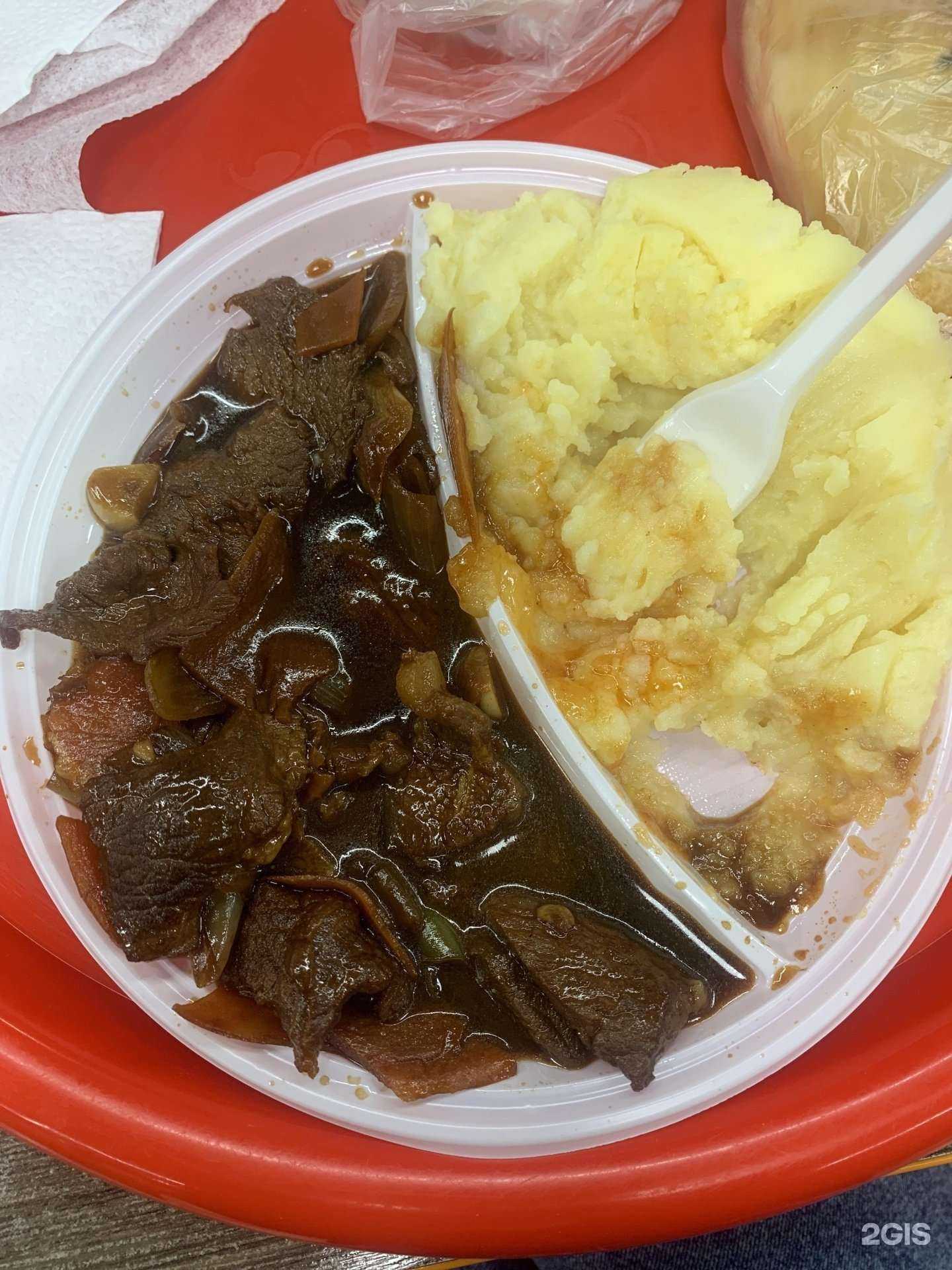 Отзывы на компанию Кит-Чен в Калининграде c фото