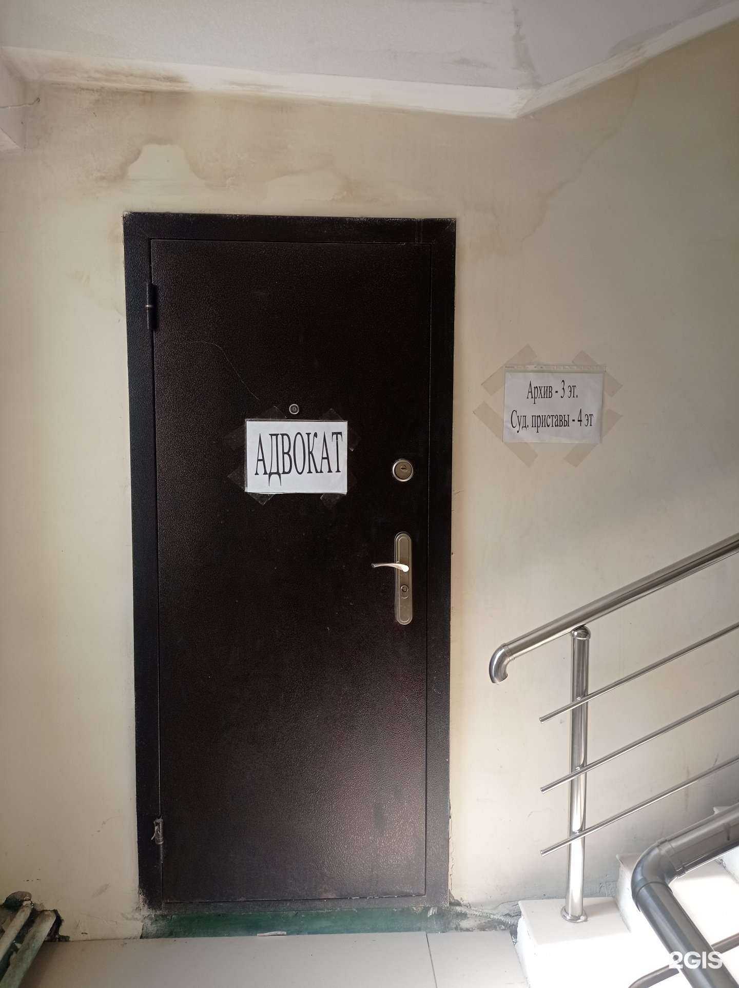 Отзывы на компанию Гарант в Махачкале c фото