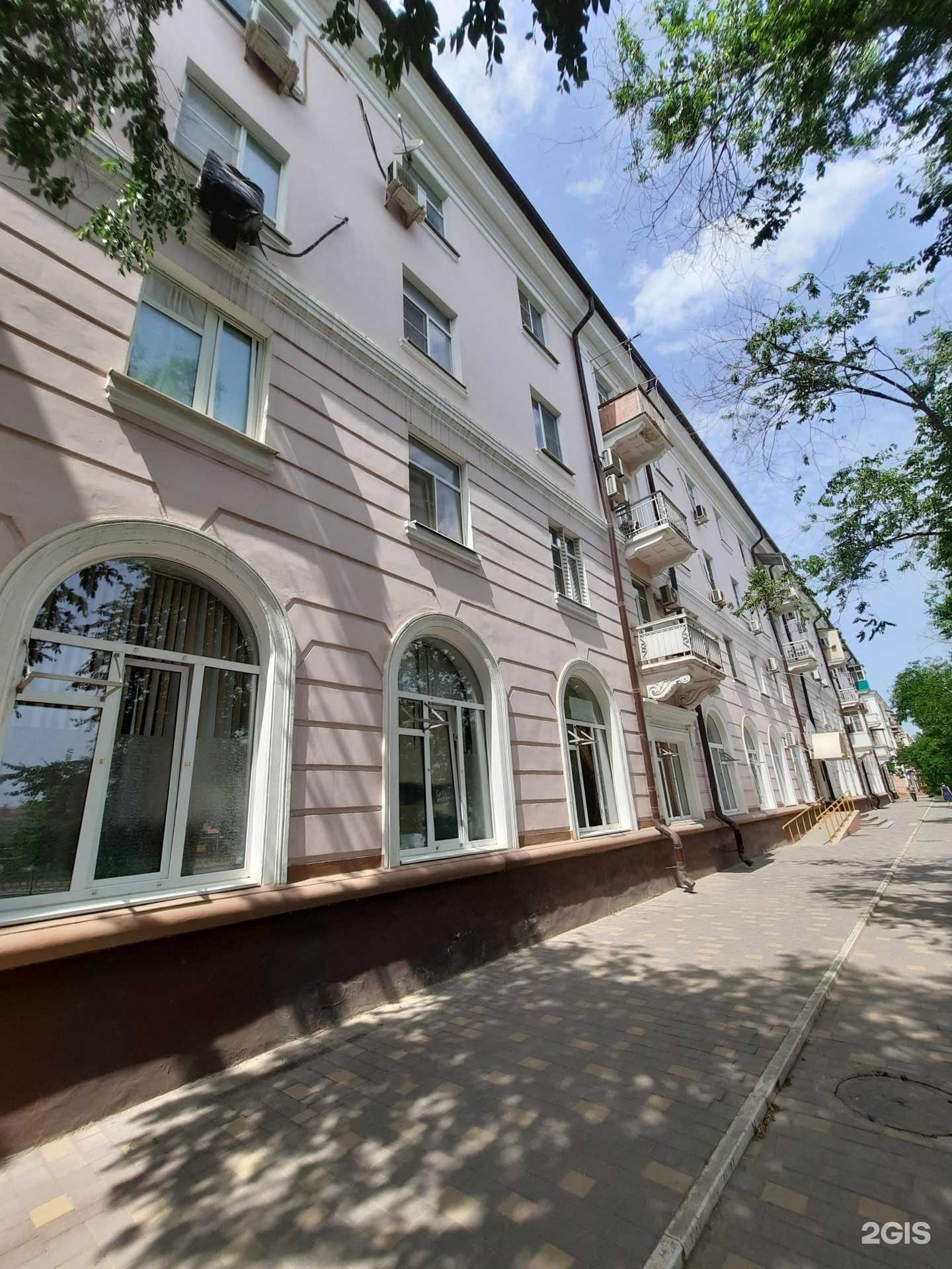 Отзывы на компанию Поликлиника №5 в Астрахани c фото