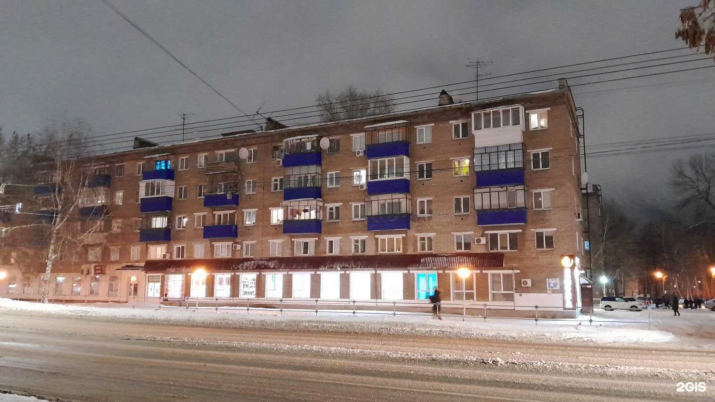 Отзывы на компанию Академия Норис в Стерлитамаке c фото - фотография 2 из 2