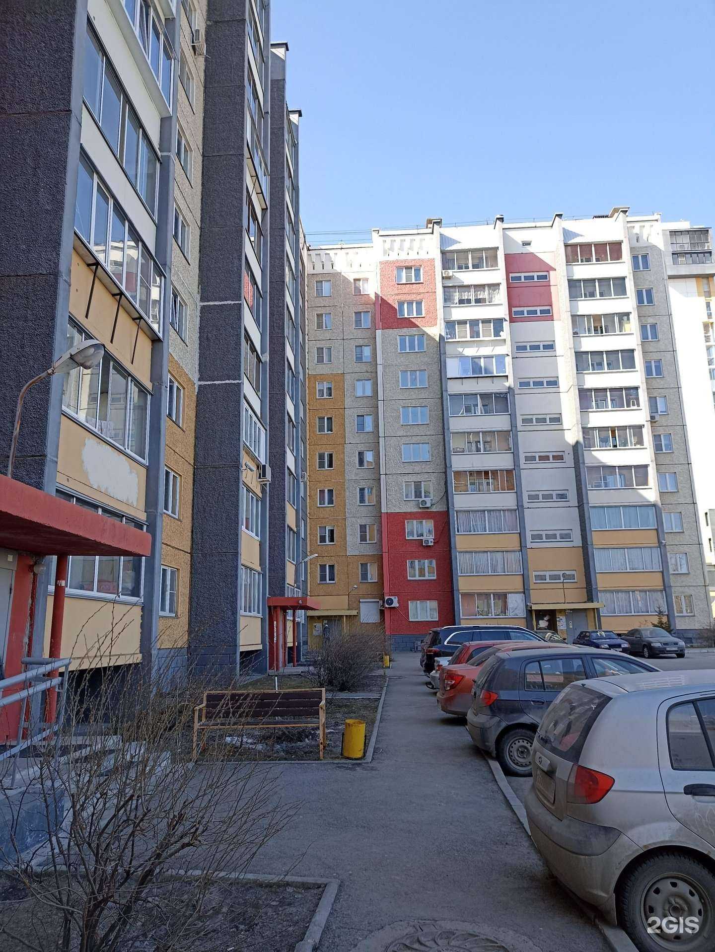 Отзывы на компанию Акра в г. Челябинск c фото