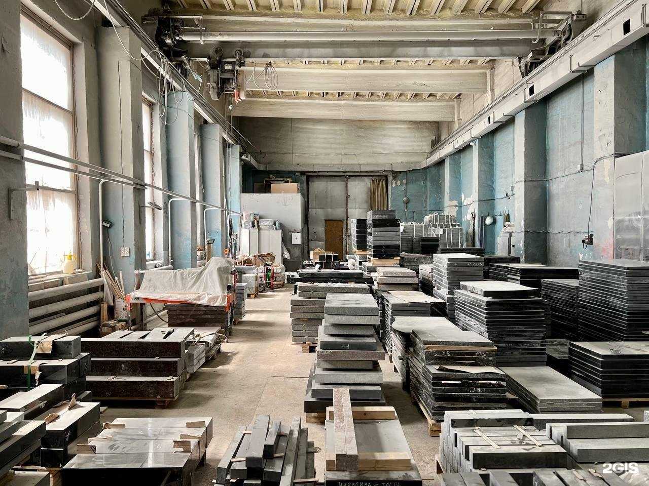 Отзывы на компанию Русгранит в Полевское c фото