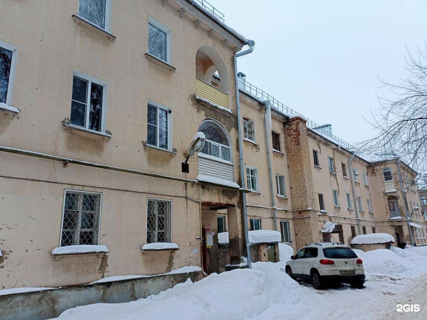 Отзывы на компанию Детская библиотека №5 в Иванове c фото - фотография 2 из 2