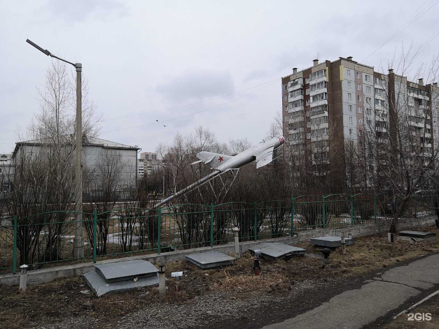 Отзывы на компанию Оригами в Красноярске c фото - фотография 2 из 2