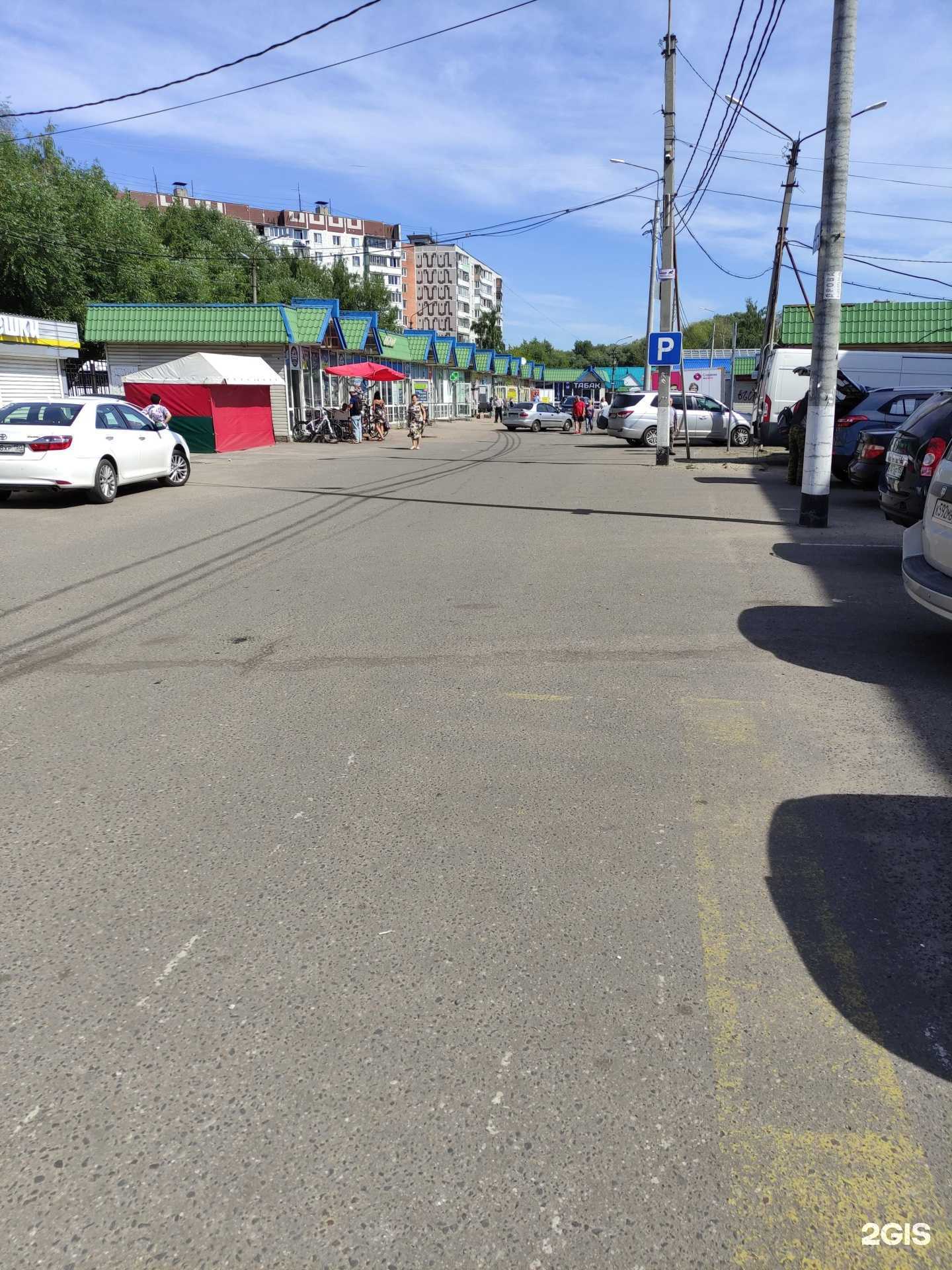 Отзывы на компанию Твой Велик в Ногинске c фото - фотография 2 из 2