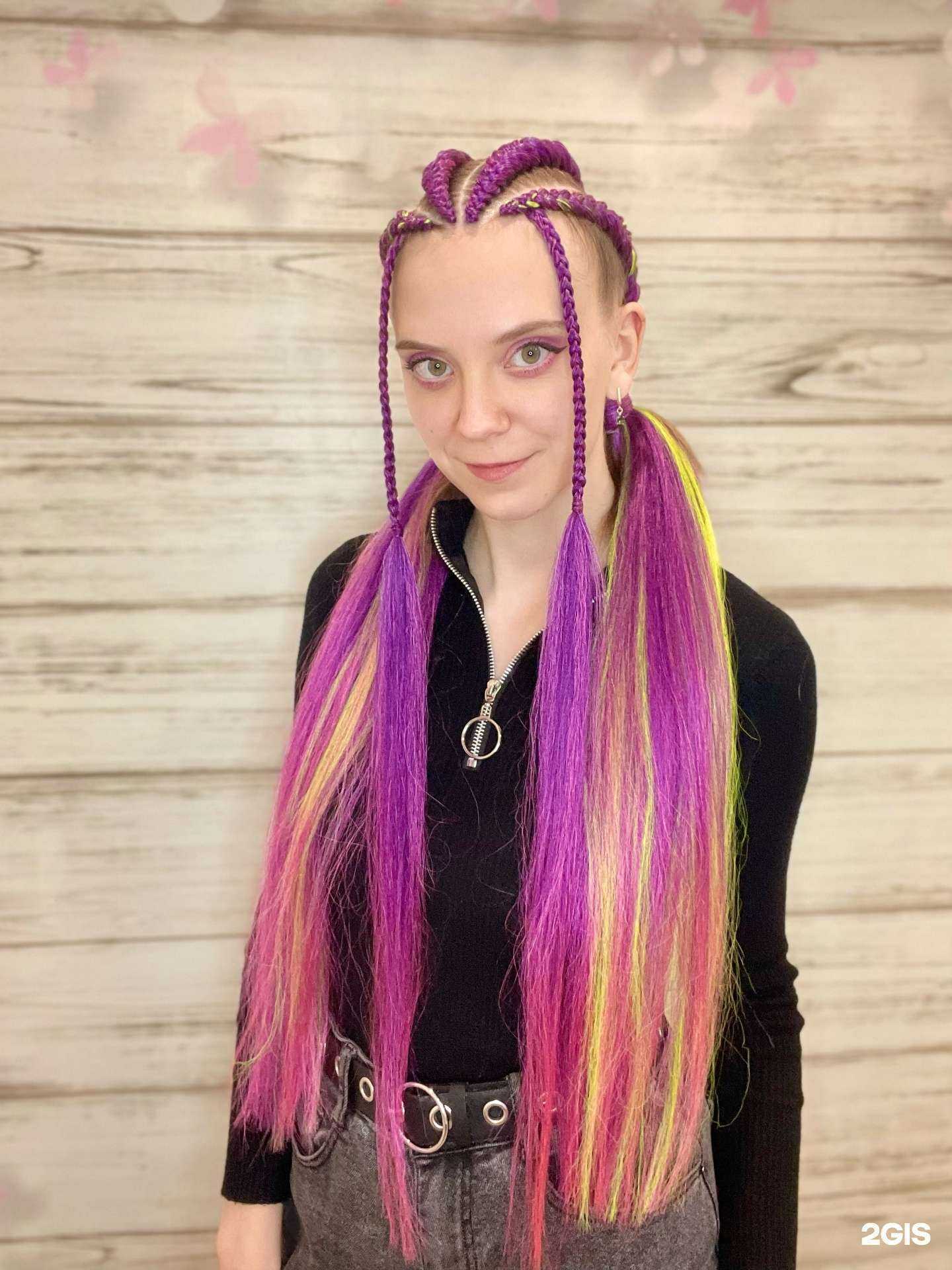 Отзывы на компанию Космос в г. Северодвинск c фото