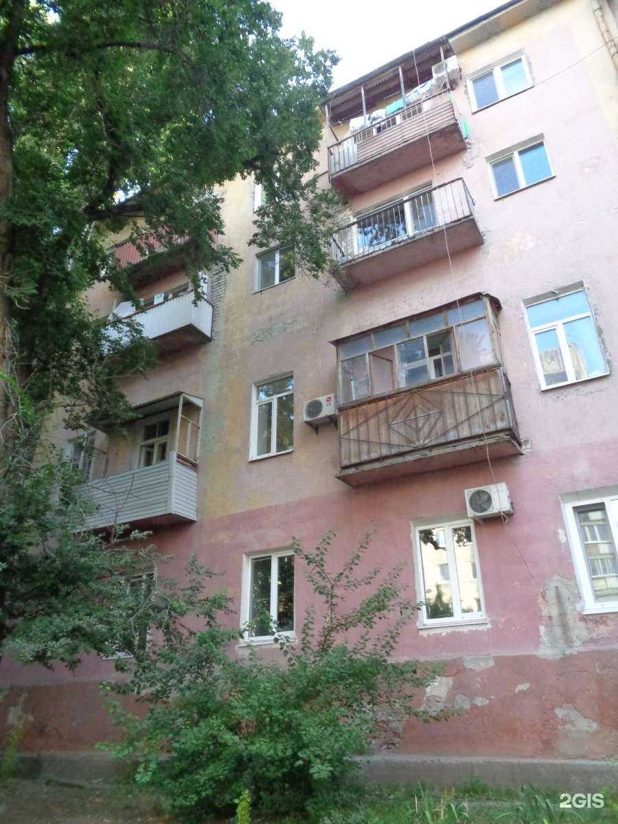 Отзывы на компанию Пандати Smoke в Саратове c фото - фотография 2 из 2