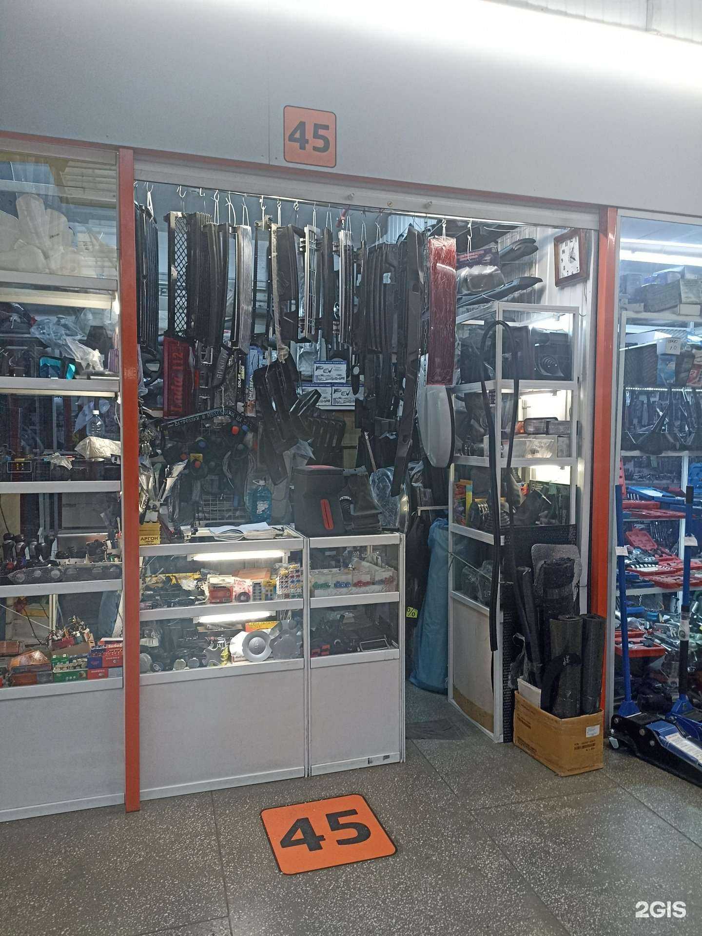 Отзывы на компанию Автопластик в Барнауле c фото