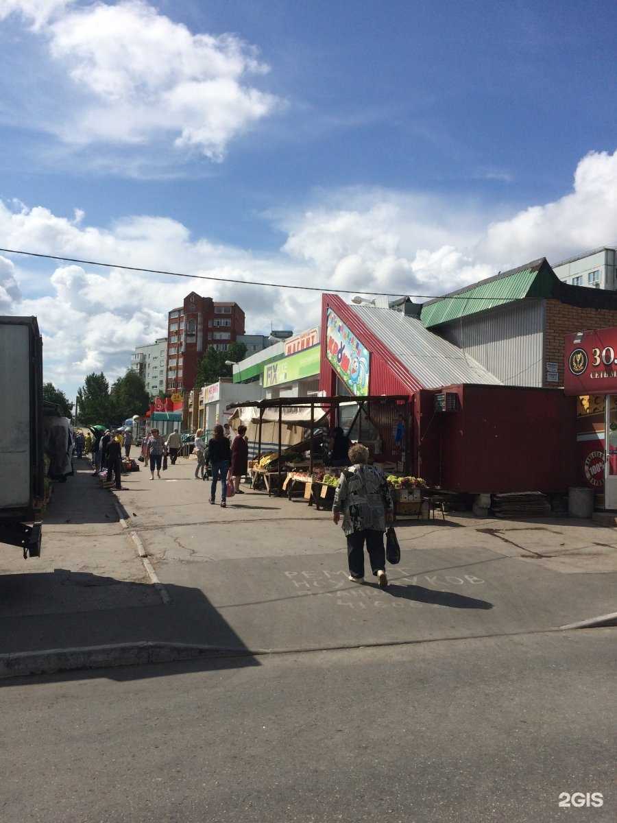 Отзывы на компанию Витафарм в Тольятти c фото - фотография 2 из 2