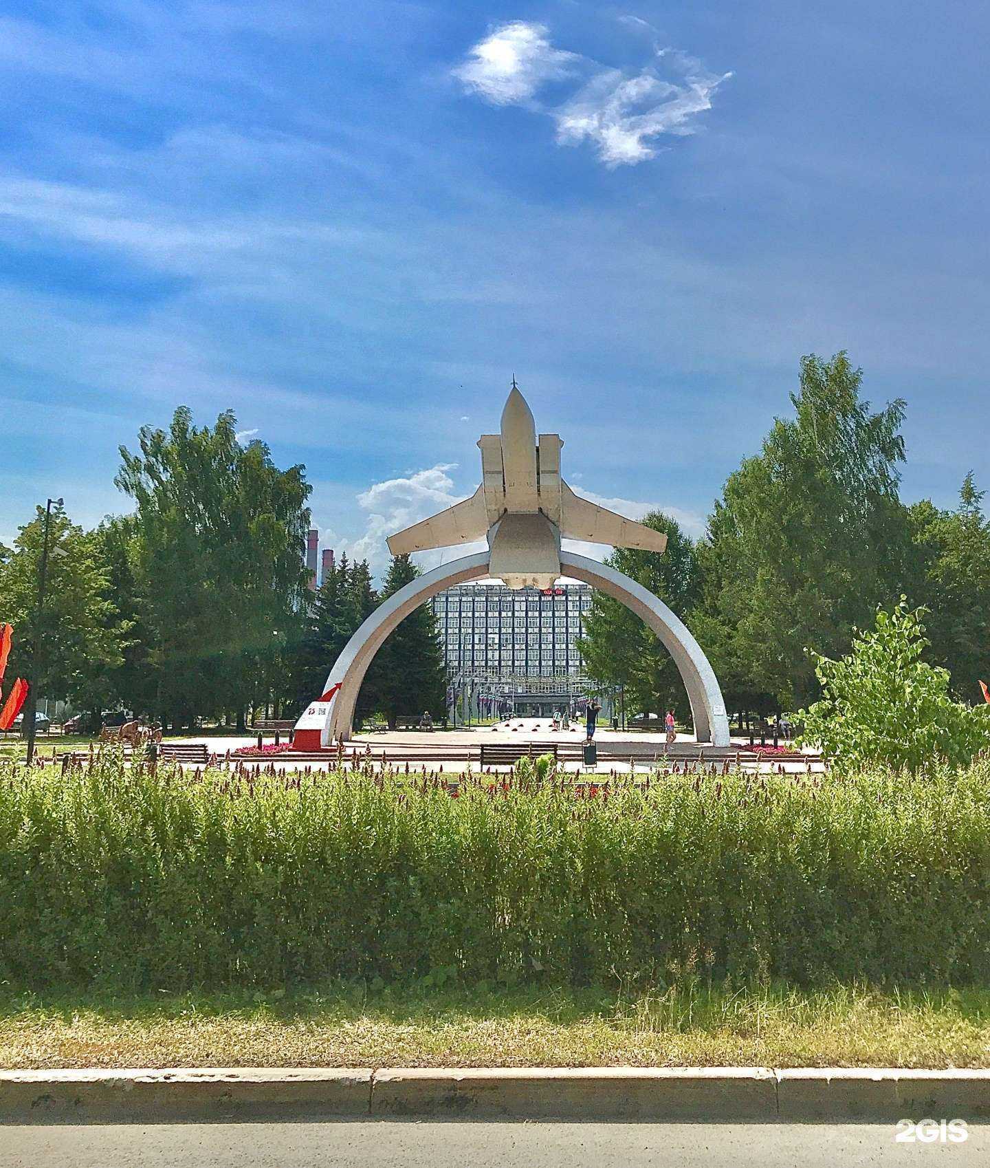 Отзывы на компанию Протон-Пм в Перми c фото