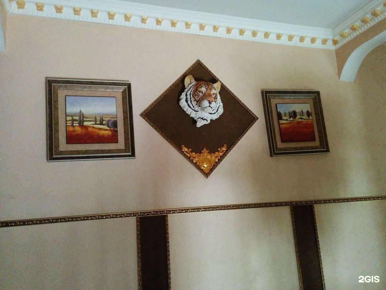 Отзывы на компанию Александрапол в Владивостоке c фото