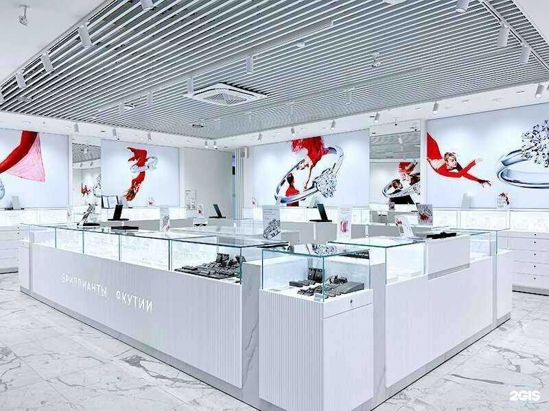 Отзывы на компанию Sunlight в г. Стерлитамак c фото