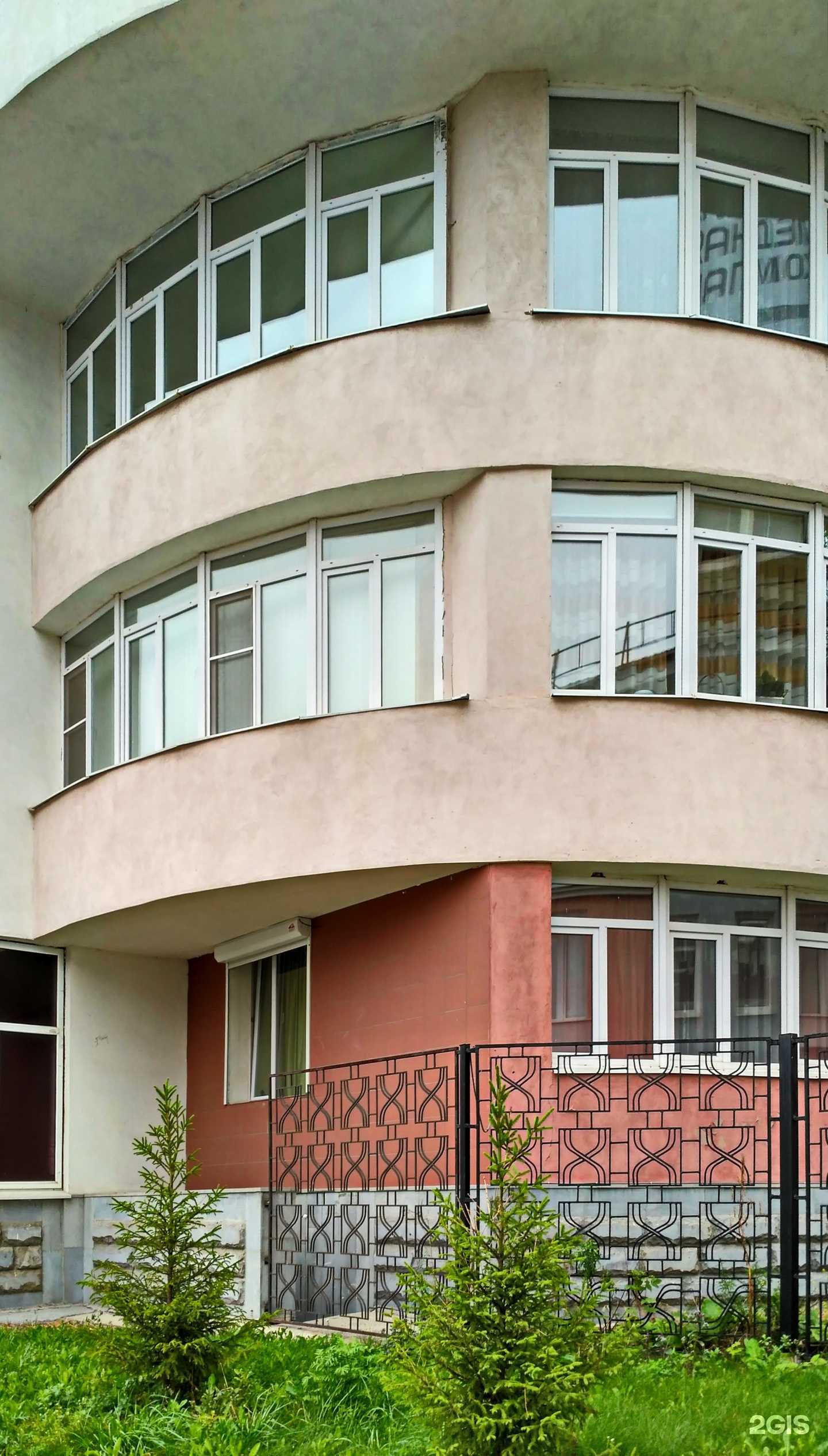 Отзывы на компанию Студия оформления ресниц в Екатеринбурге c фото