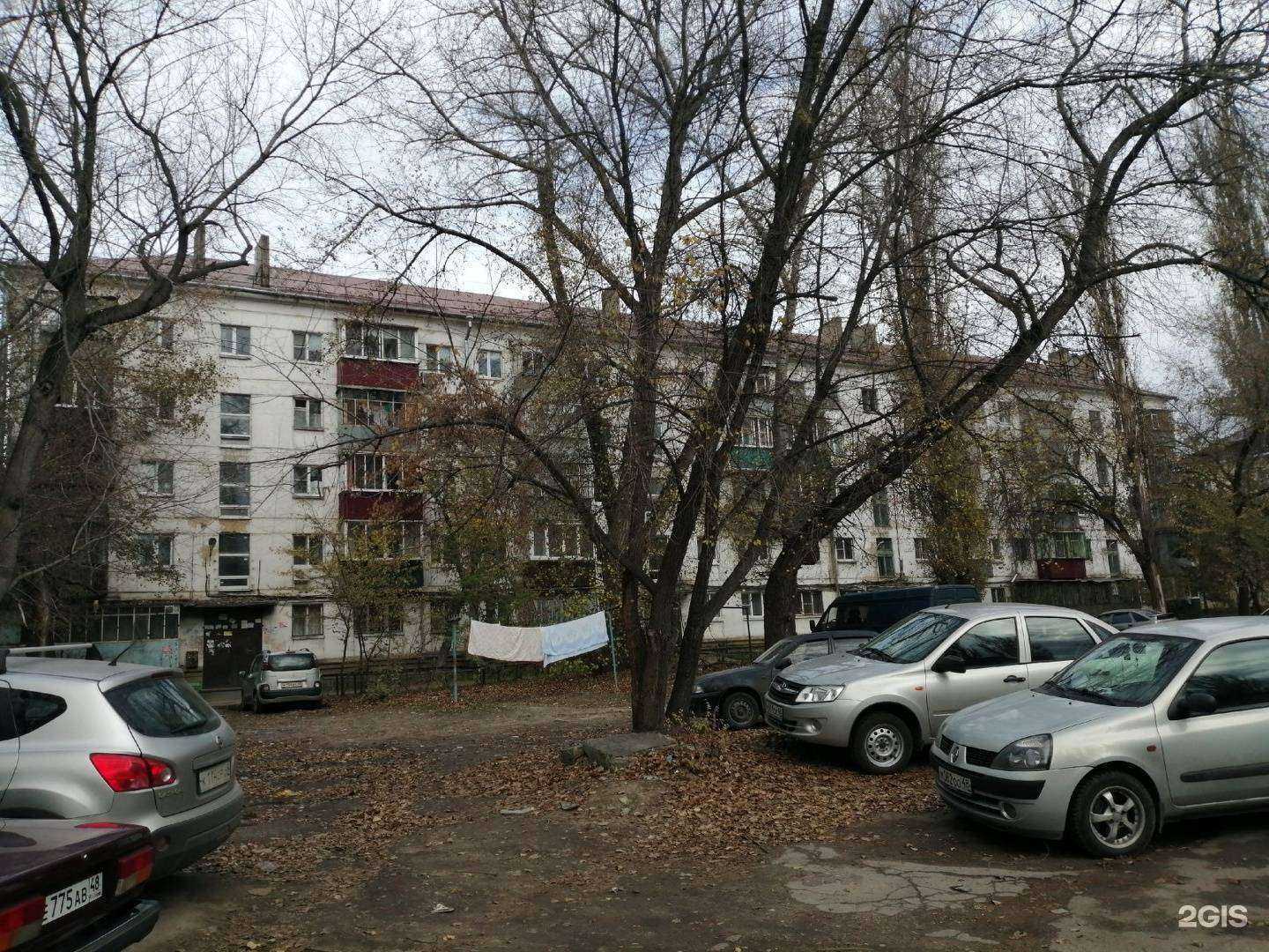 Отзывы на компанию 48 плюс  в Липецке c фото - фотография 2 из 2