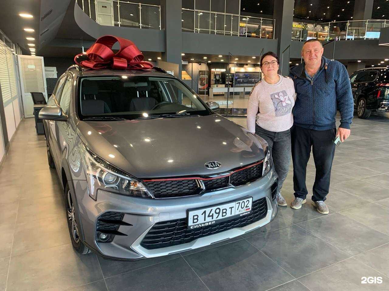 Отзывы на компанию СИЛЬВЕР | СЕЛЕКТ в Магнитогорске c фото