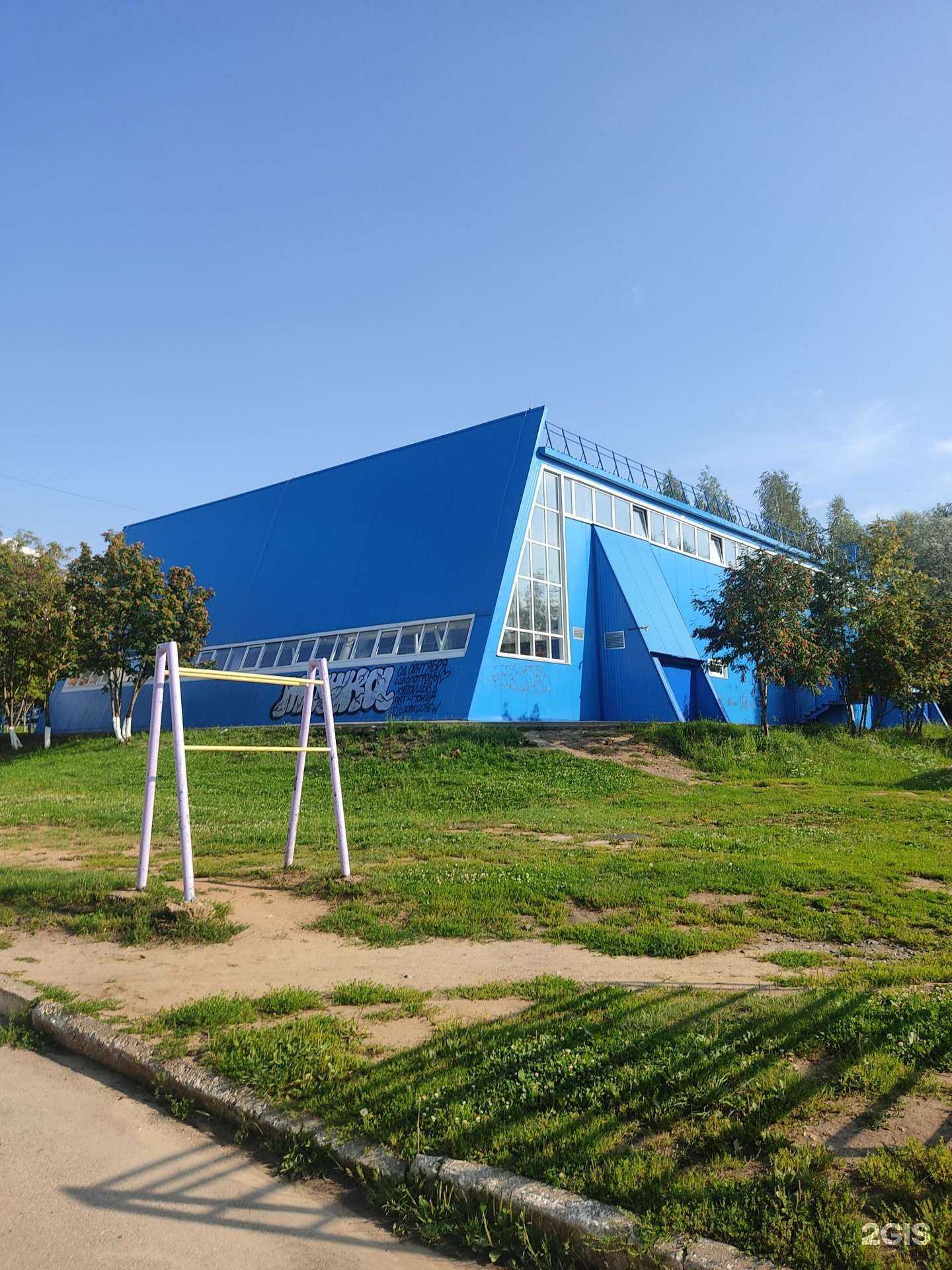 Отзывы на компанию Детско-юношеская спортивная школа №2 в г. Арзамас c фото