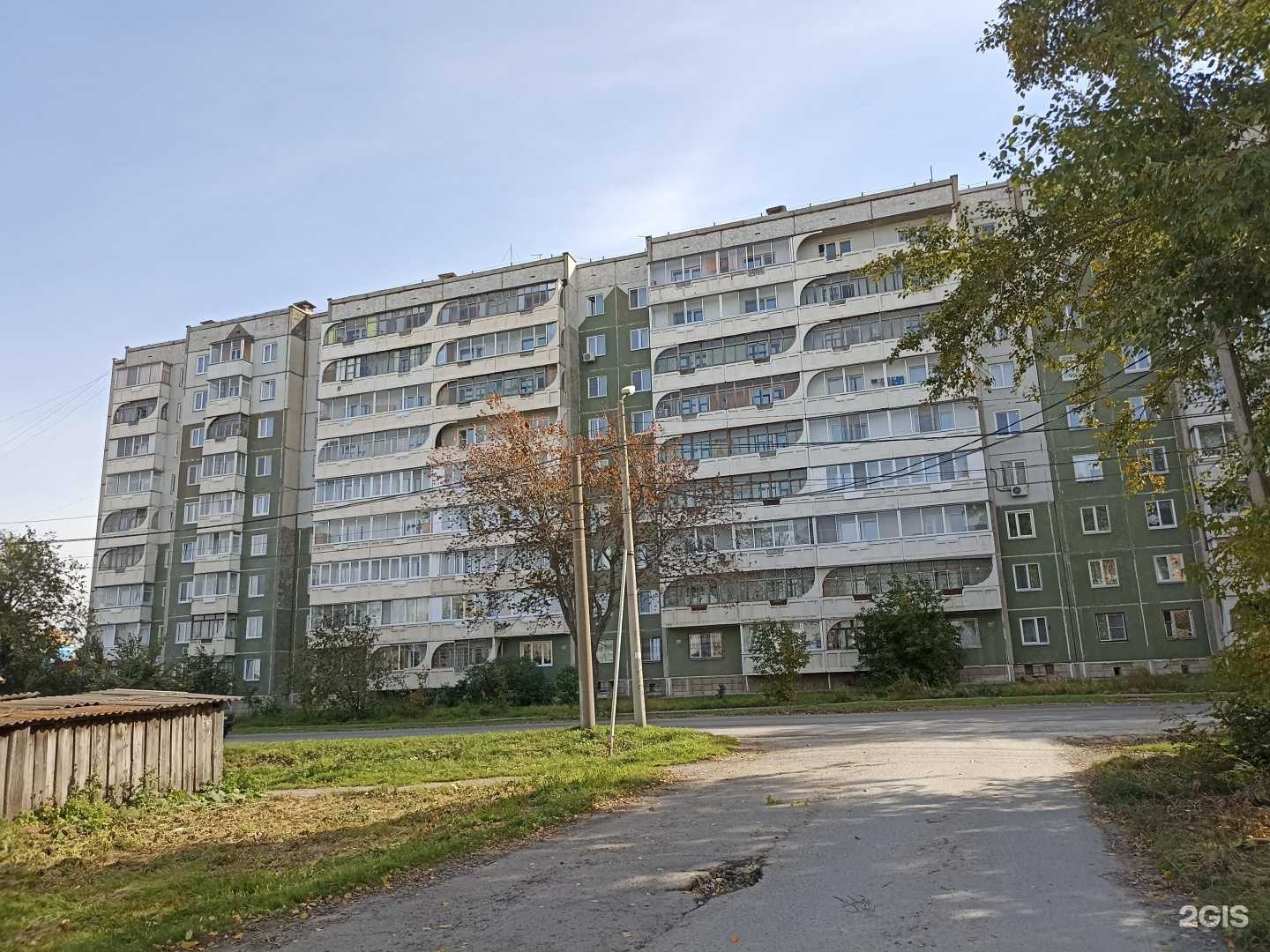 Отзывы на компанию Lux в Ачинске c фото - фотография 2 из 2