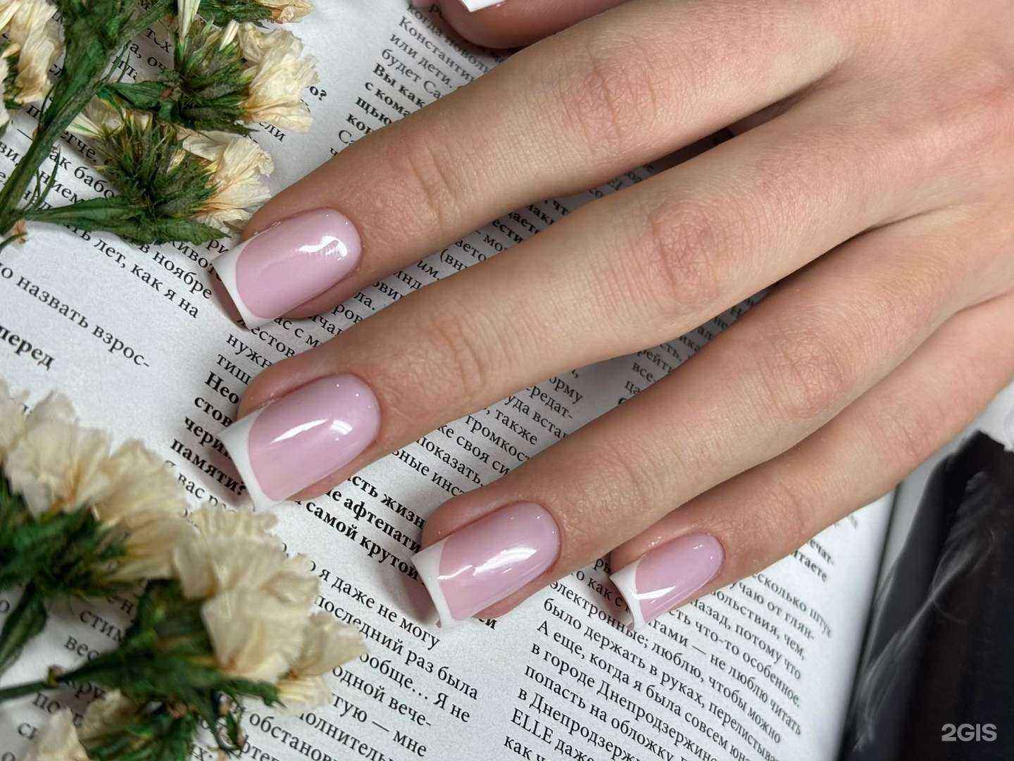 Отзывы на компанию Nail G.I.D в Екатеринбурге c фото