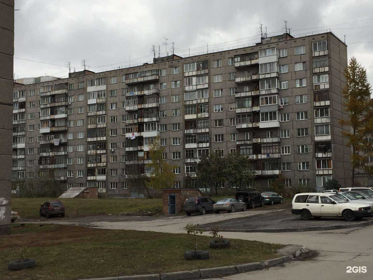 Отзывы на компанию Компания по ремонту электроинструмента и бытовой техники в Новосибирске c фото - фотография 2 из 2