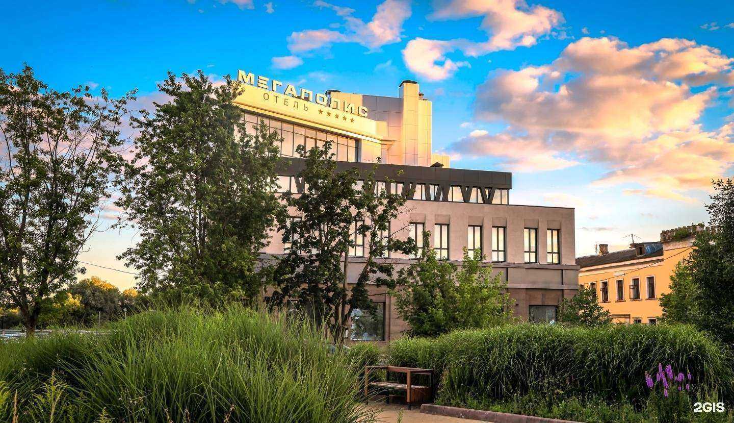 Отзывы на компанию Мегаполис в г. Брянск c фото