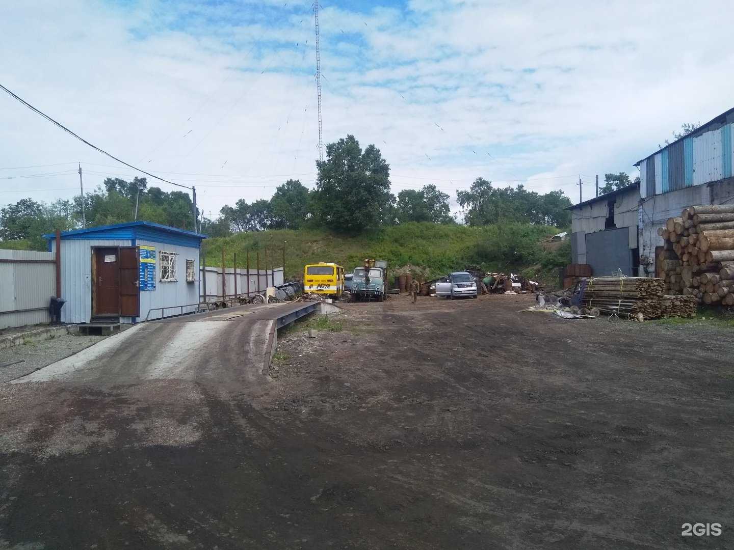 Отзывы на компанию Металл Комплекс в г. Елизово c фото