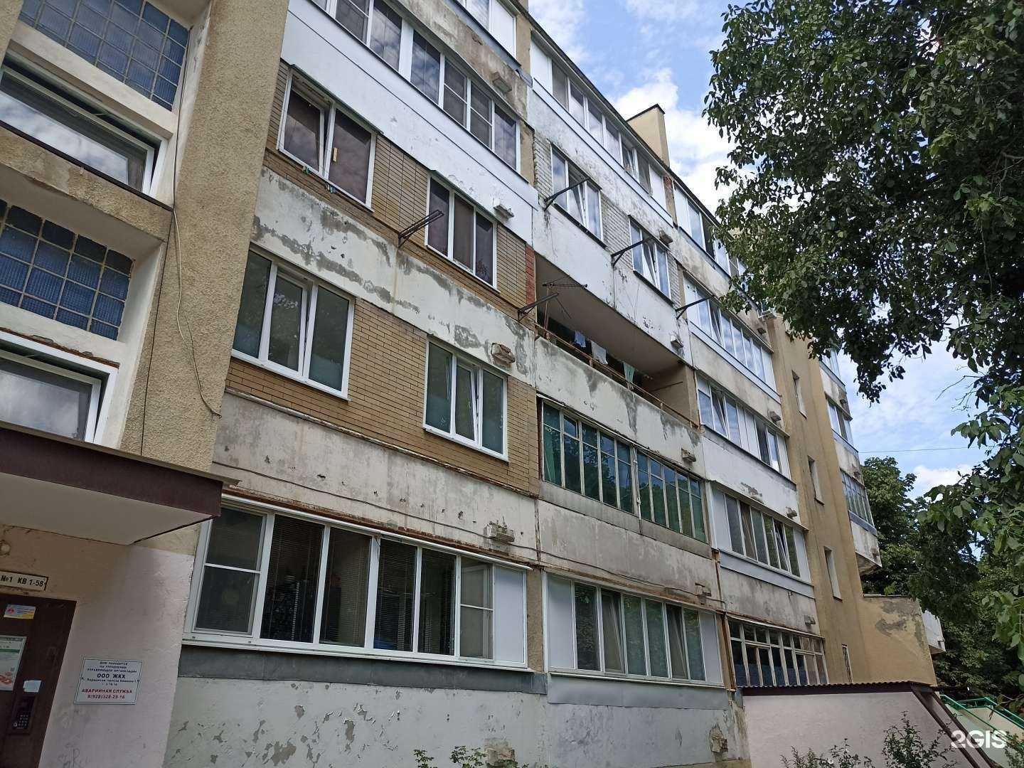 Отзывы на компанию Аск жалюзи в Лермонтове c фото - фотография 2 из 2